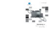 Konica Minolta bizhub PRO 950 Инструкция по эксплуатации