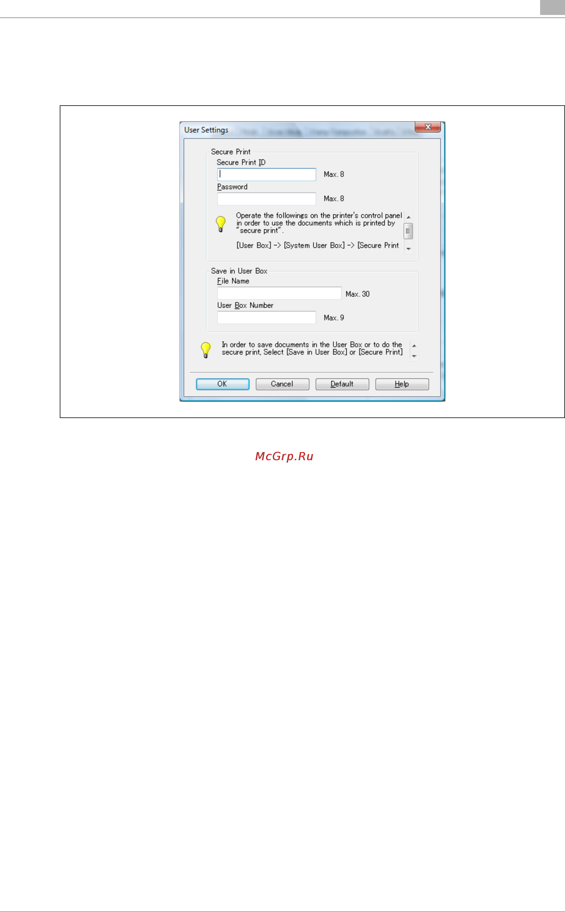 Konica Minolta bizhub PRO 950 [113/324] User settings íàñò²îéêè ïîëüçîâàòåëø