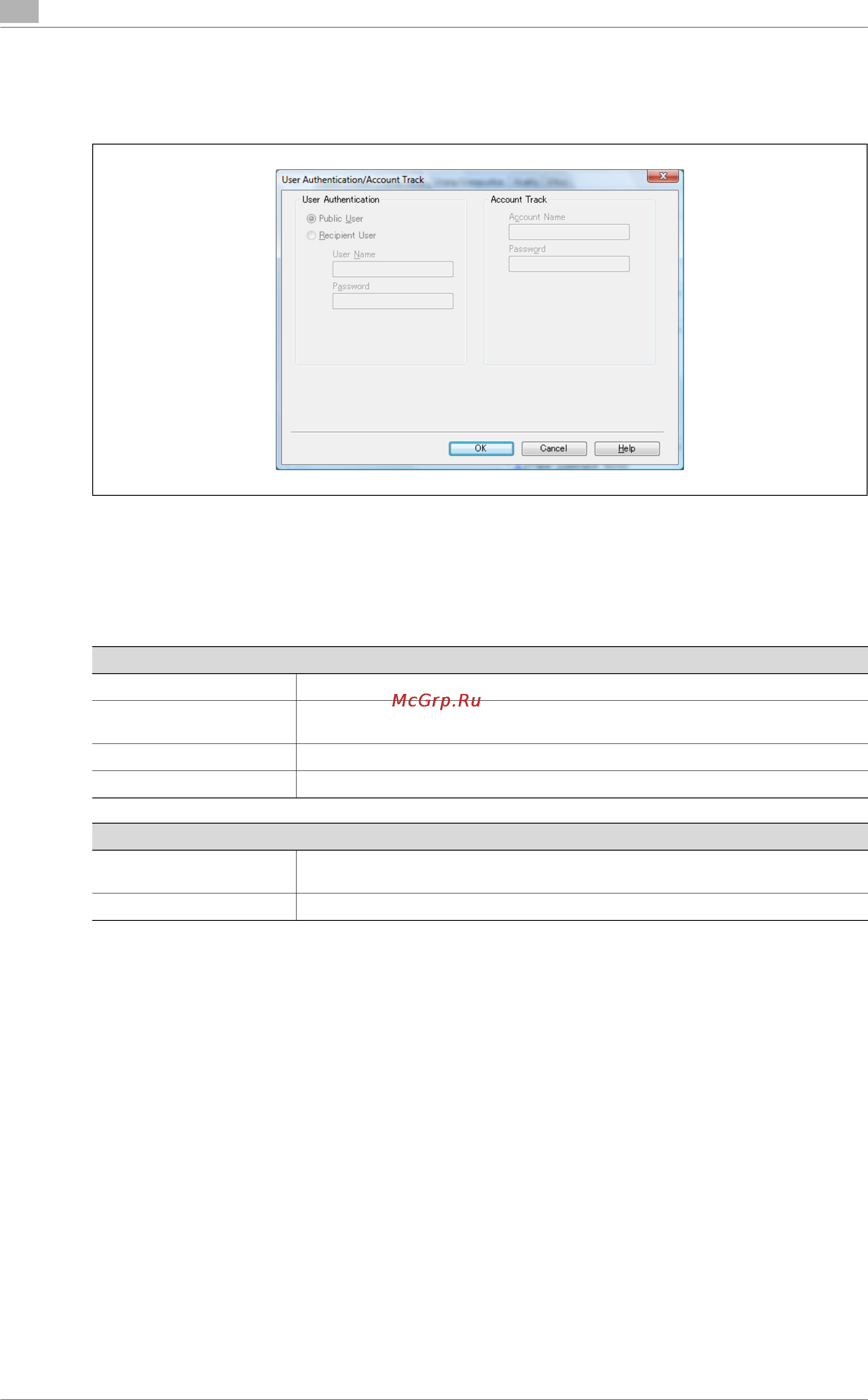 Konica Minolta bizhub PRO 950 [114/324] User authentication account track èäåíòèôèêàöèø ïîëüçîâàòåëø îòñëåæèâàíèå ó åòíîé çàïèñè