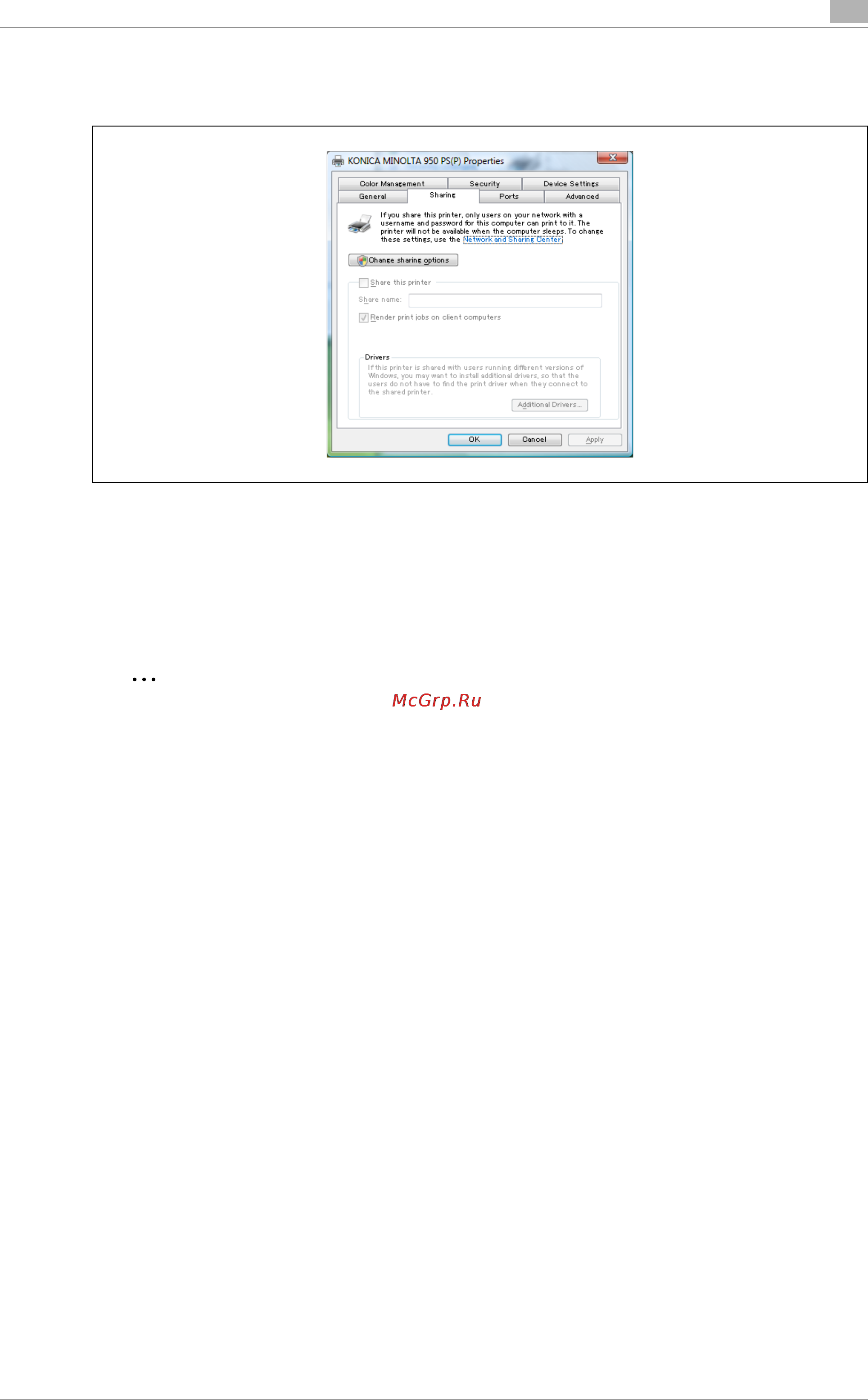 Konica Minolta bizhub PRO 950 [153/324] Закладка sharing доступ