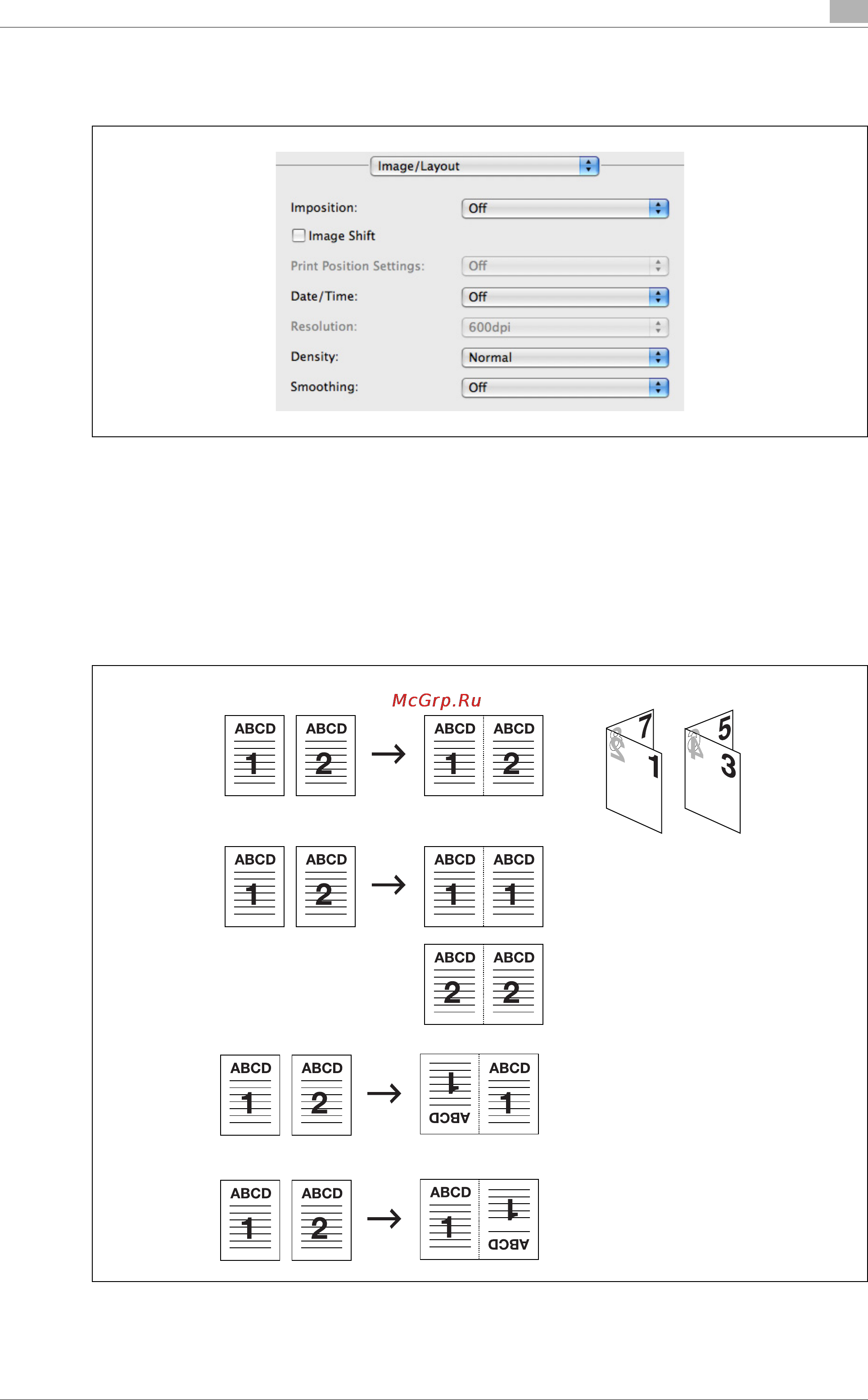 Konica Minolta bizhub PRO 950 [189/324] Îêíî image layout èçîá²àæåíèå ãàñïîëîæåíèå