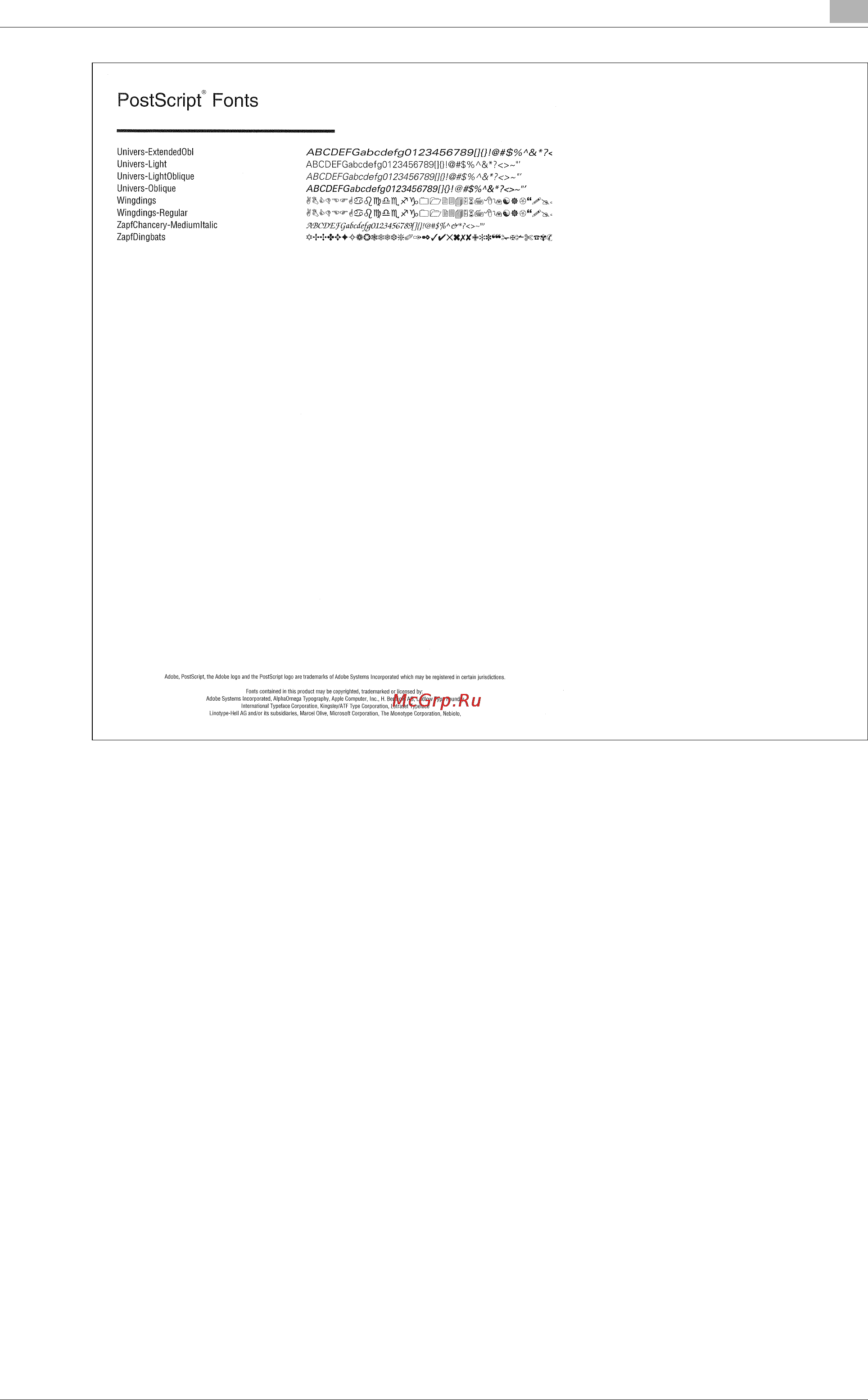 Konica Minolta bizhub PRO 950 Инструкция по эксплуатации онлайн [219/324] 115437