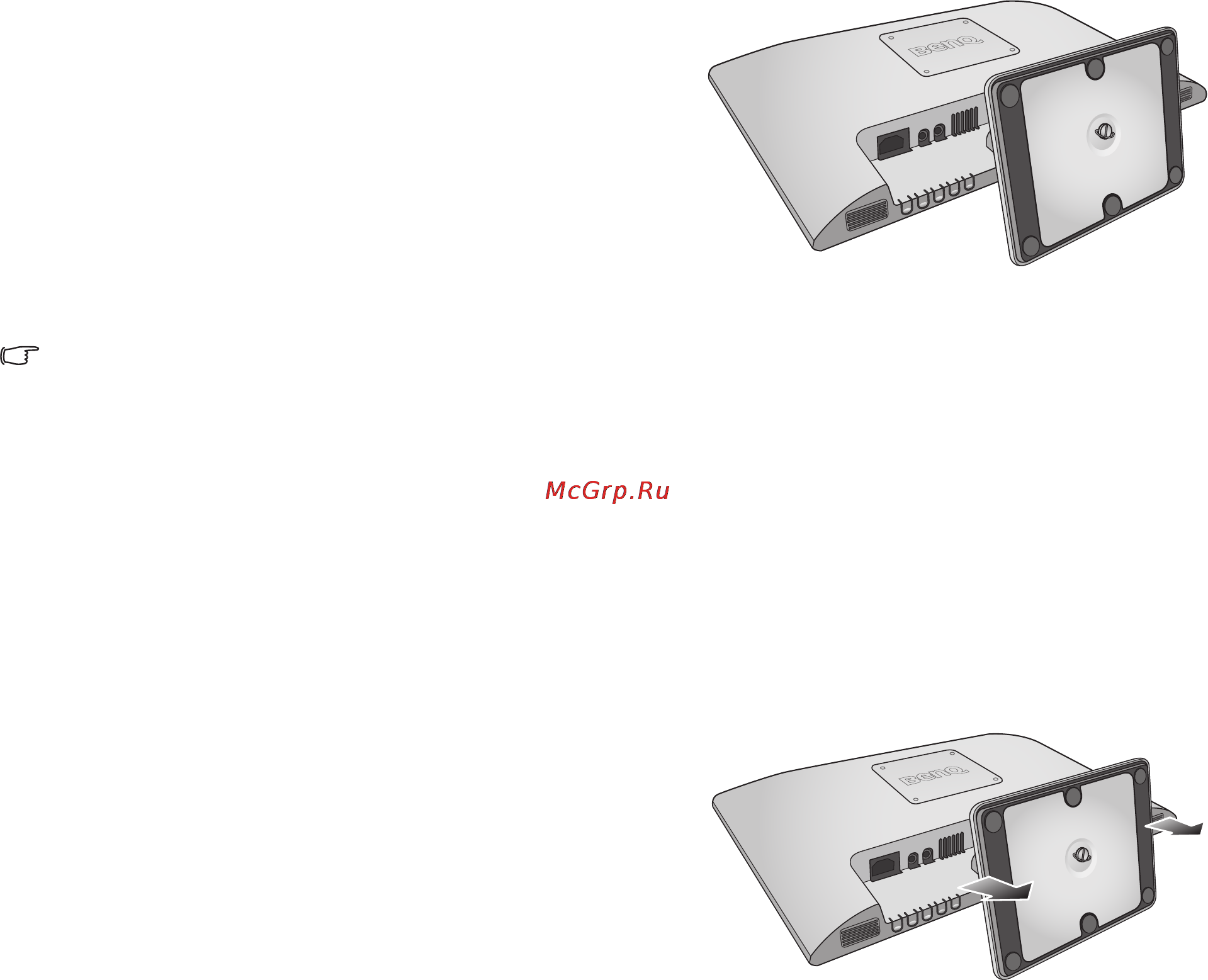 Benq BL2201M [11/42] Отсоединение подставки