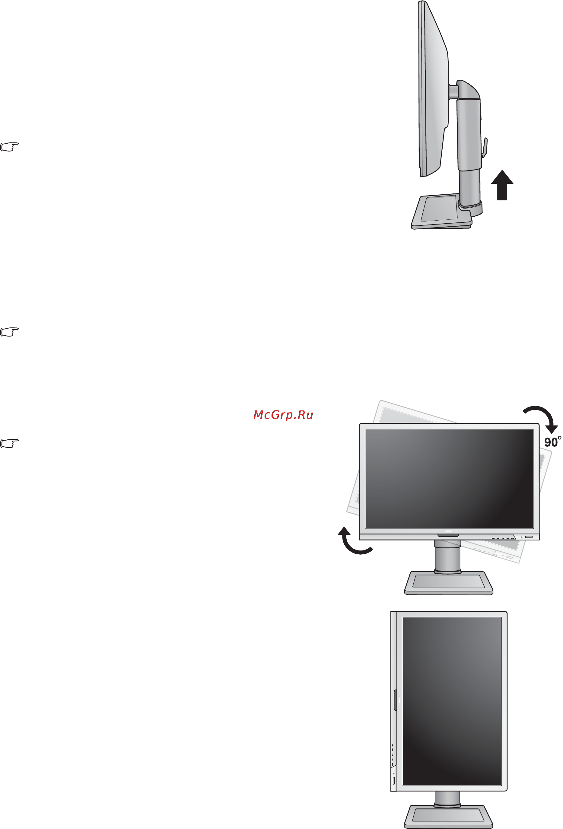Benq BL2201PT [13/46] Поворот монитора
