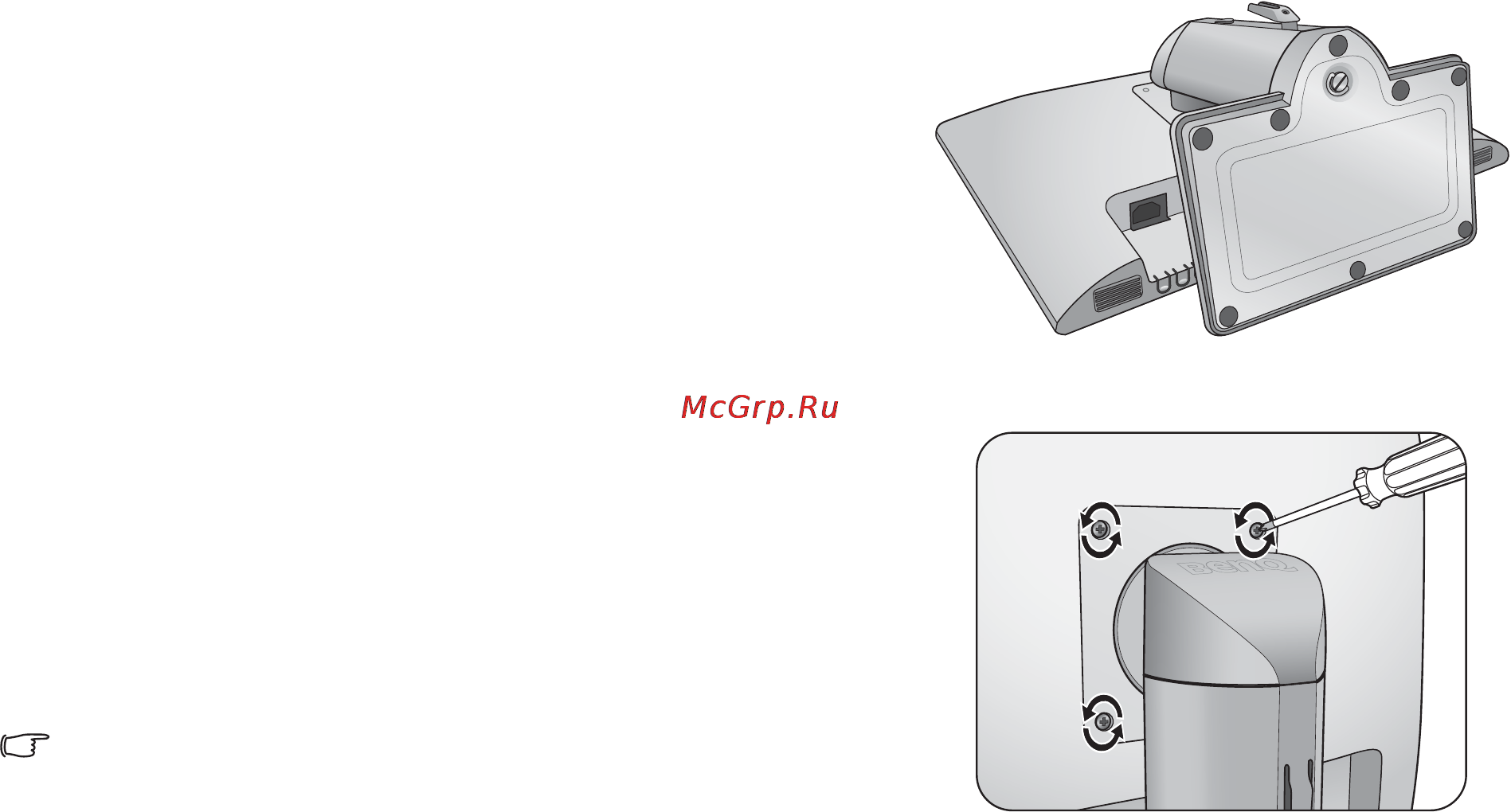 Benq BL2201PT [15/46] Использование комплекта для установки монитора