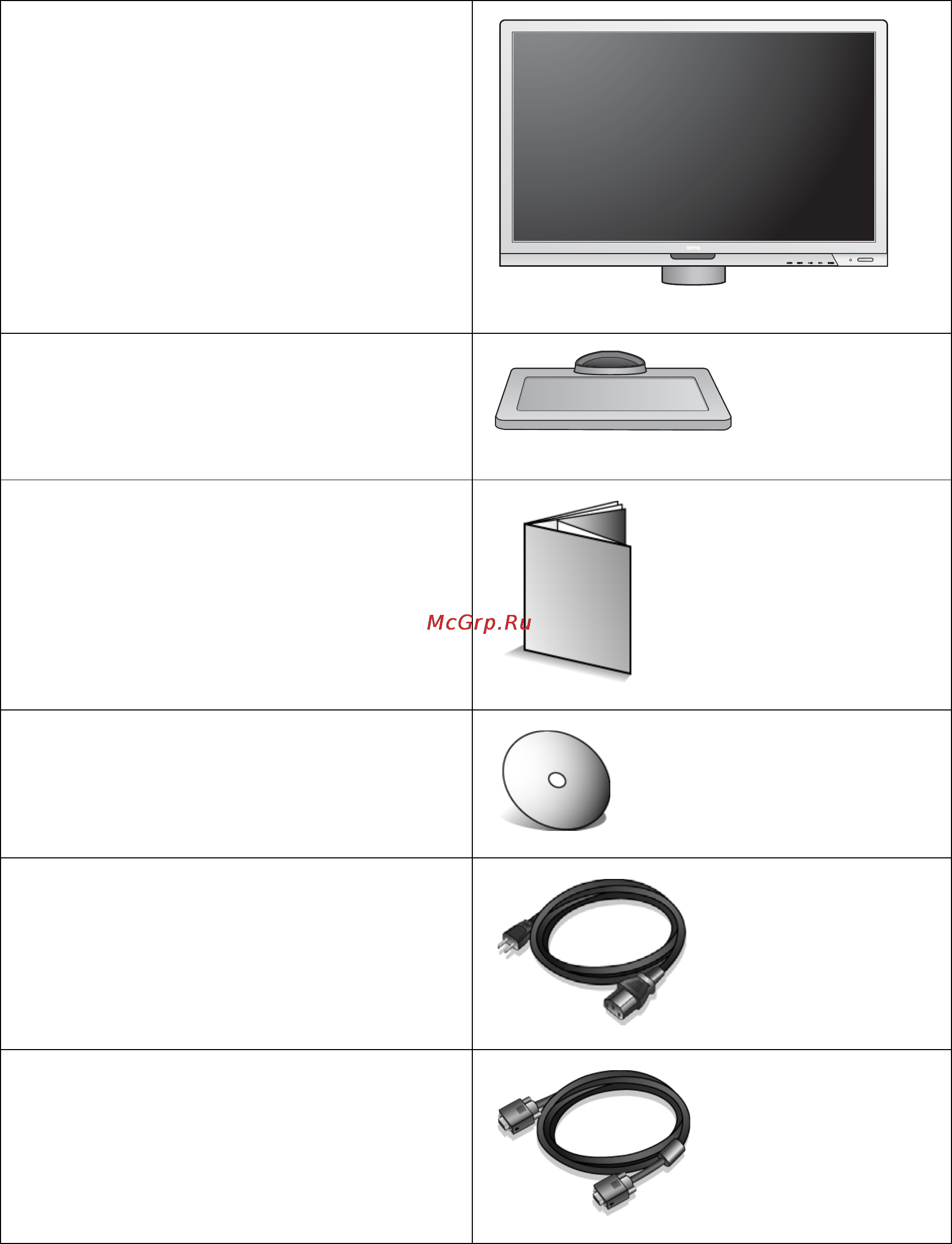 Benq BL2400PT [5/46] Начало работы