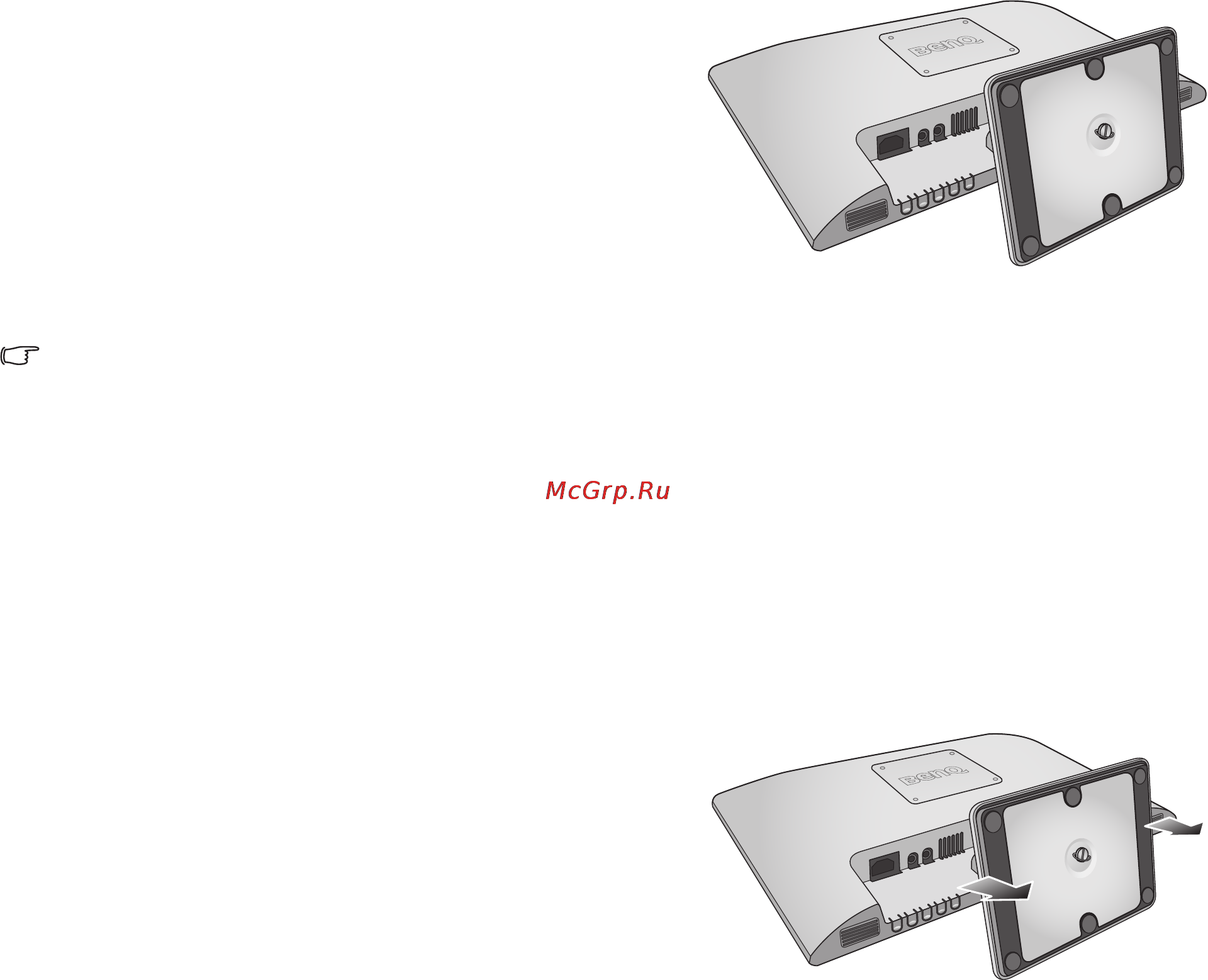 Benq BL221TM [11/43] Отсоединение подставки