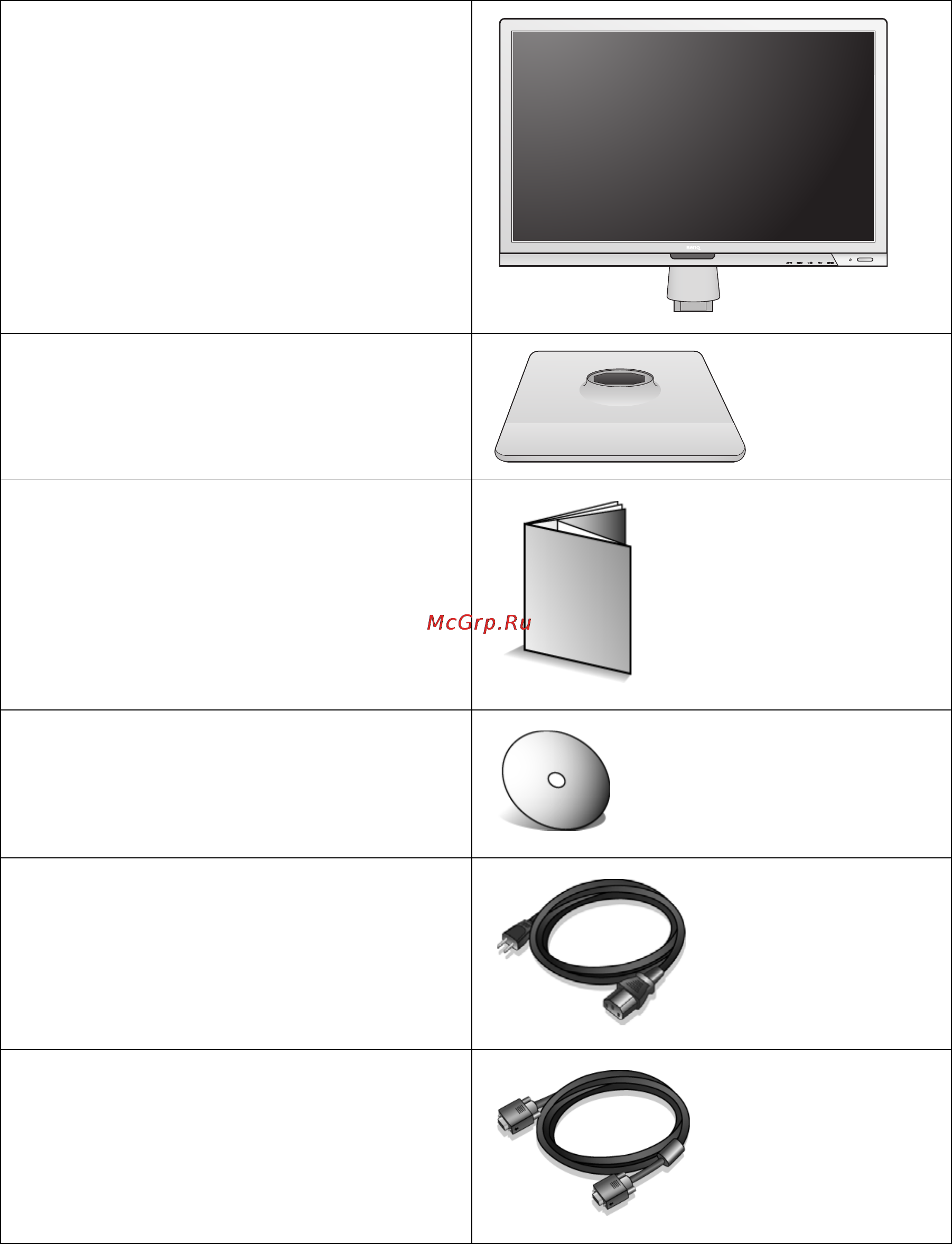 Benq BL221TM [5/43] Начало работы