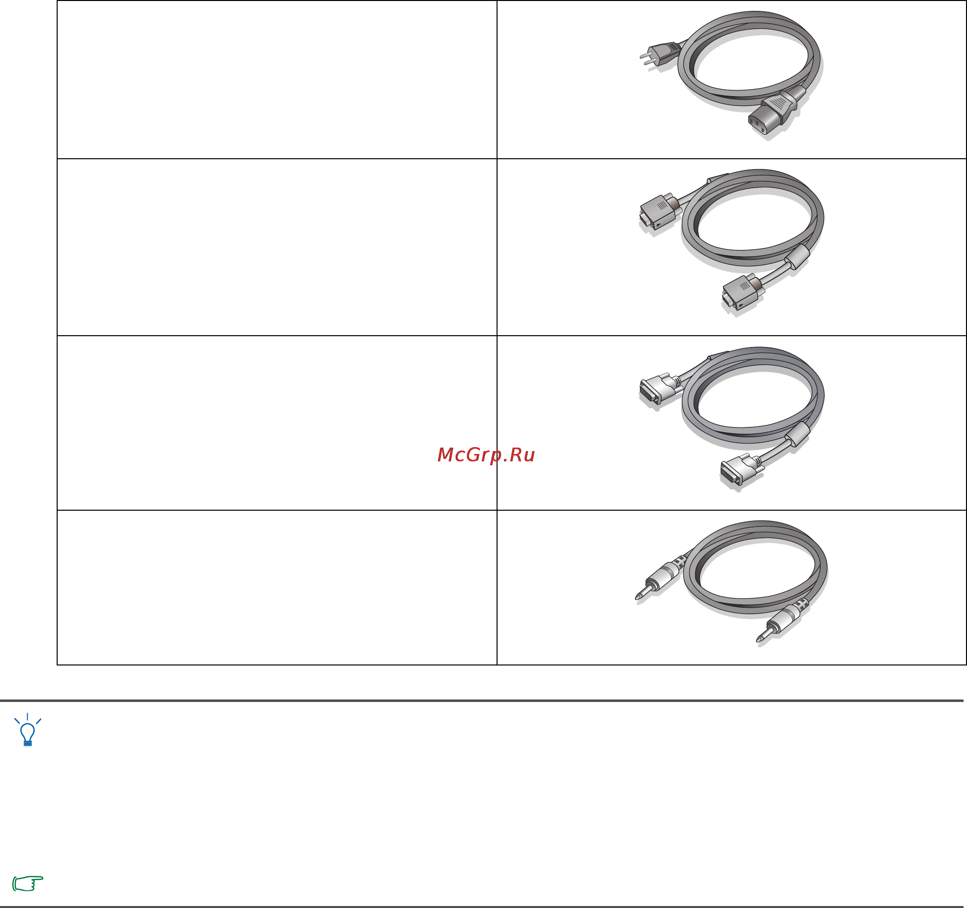 Benq BL2211TM Инструкция по эксплуатации онлайн [6/45] 115447