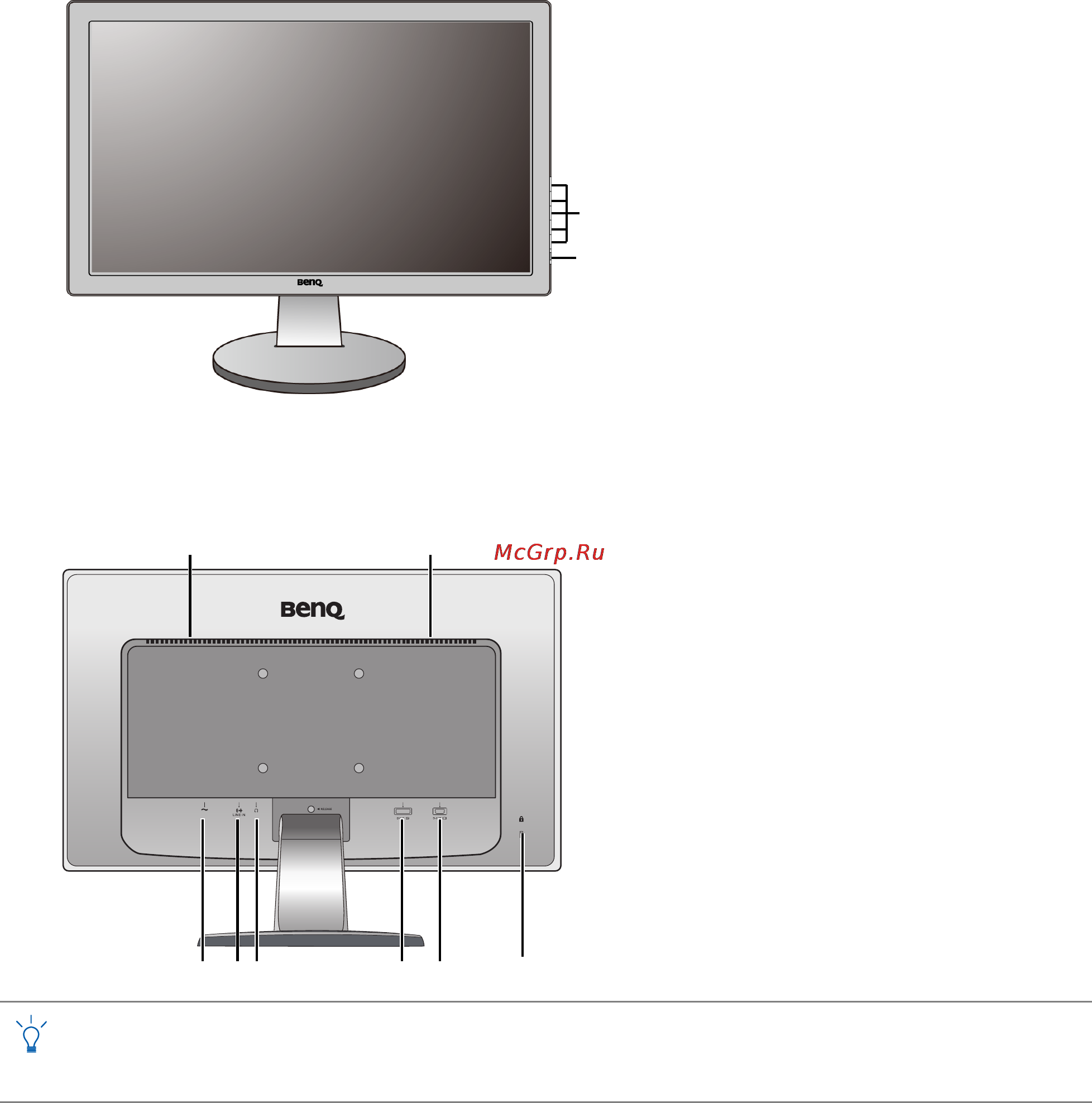 Benq BL2211TM [7/45] Кнопки управления 2 кнопка питания