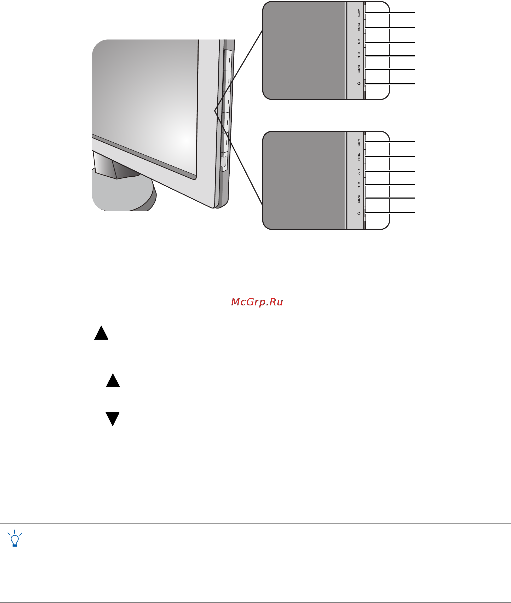 Benq BL2405HT [28/49] Панель управления