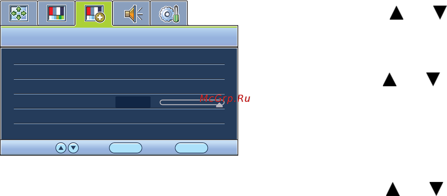 Benq BL2405HT [37/49] Меню доп настр изобр