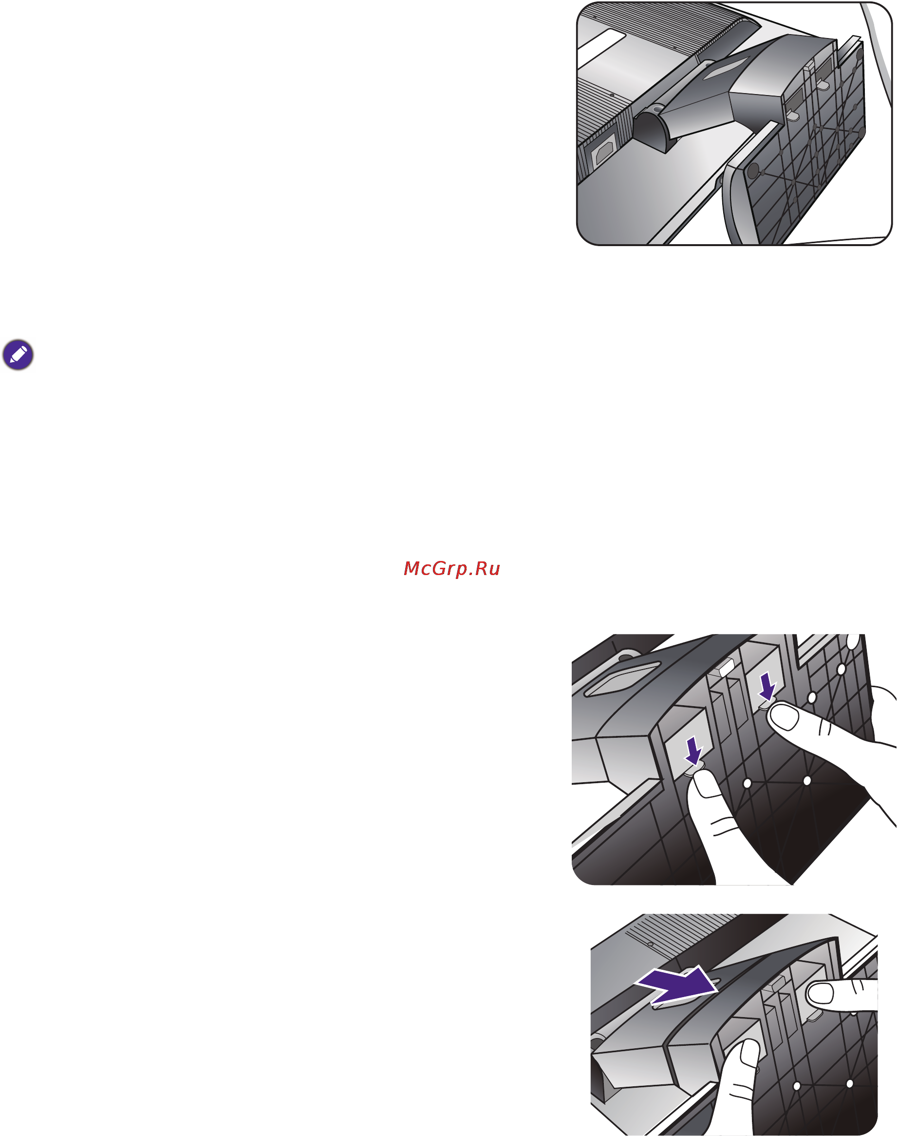Benq BL702A [10/36] Отсоединение основания
