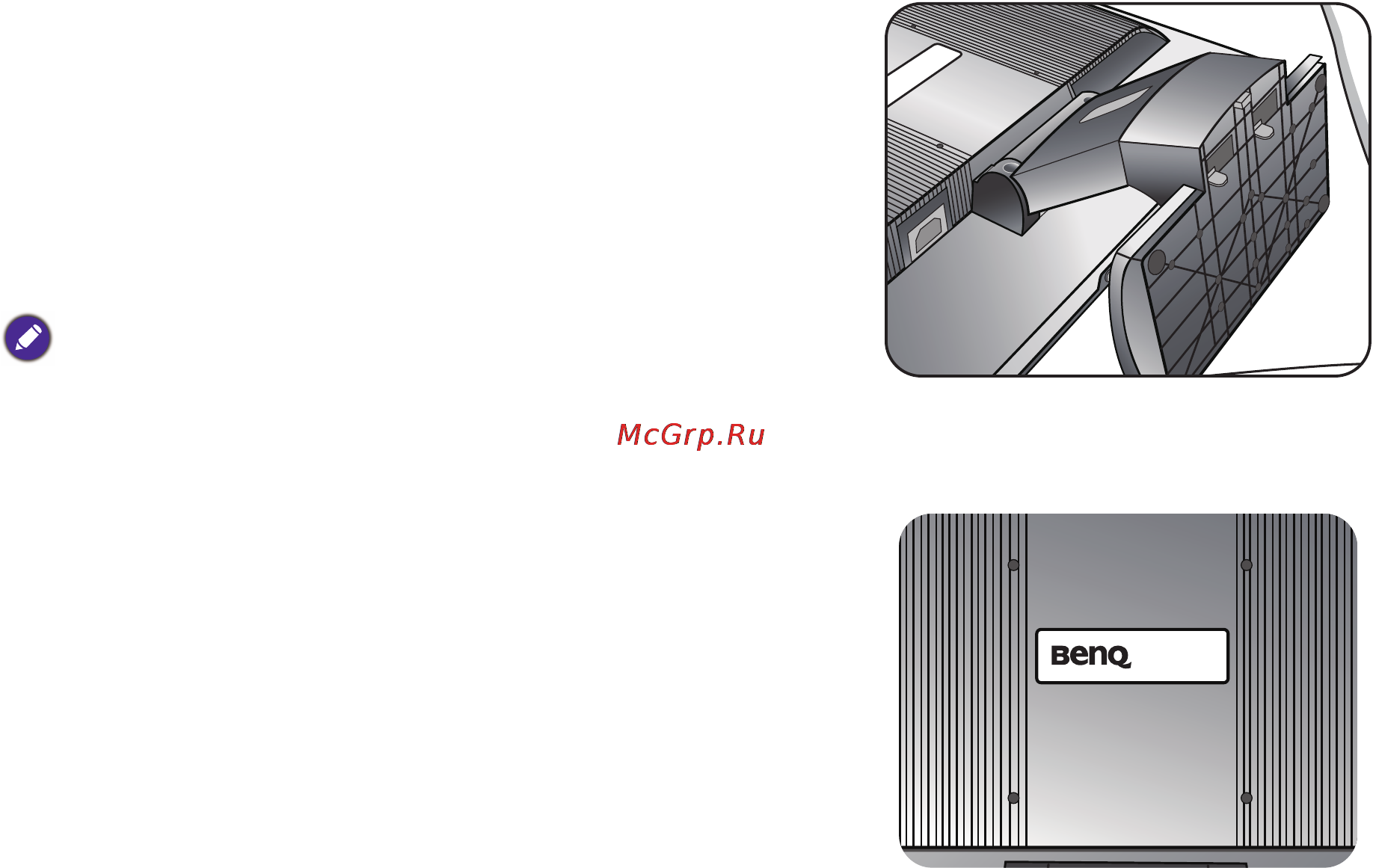 Benq BL702A [11/36] Использование комплекта для установки монитора