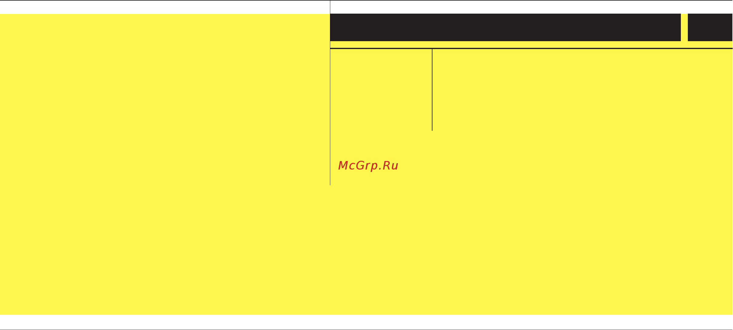 Kia SORENTO (2011) [4/392] Bl_ru_1