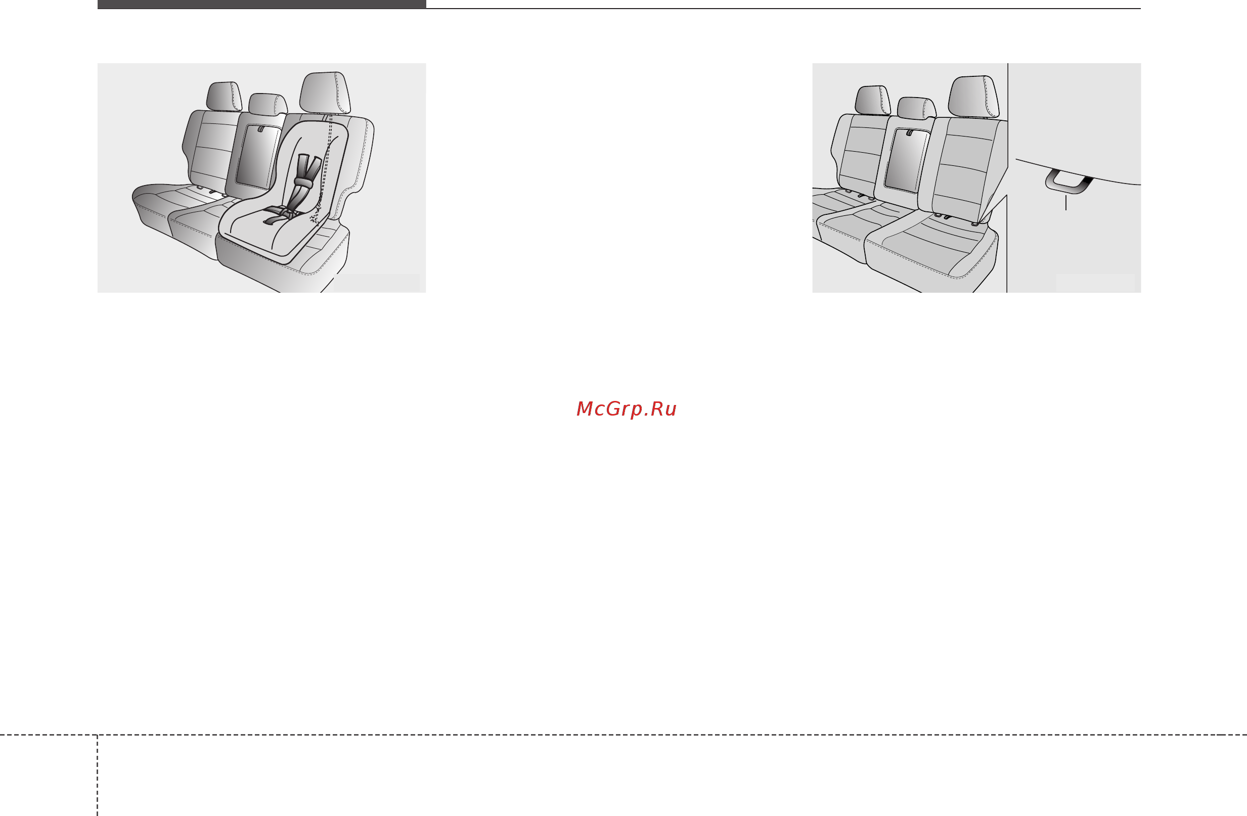 Kia SORENTO (2011) [47/392] Ознакомление с автомобилем