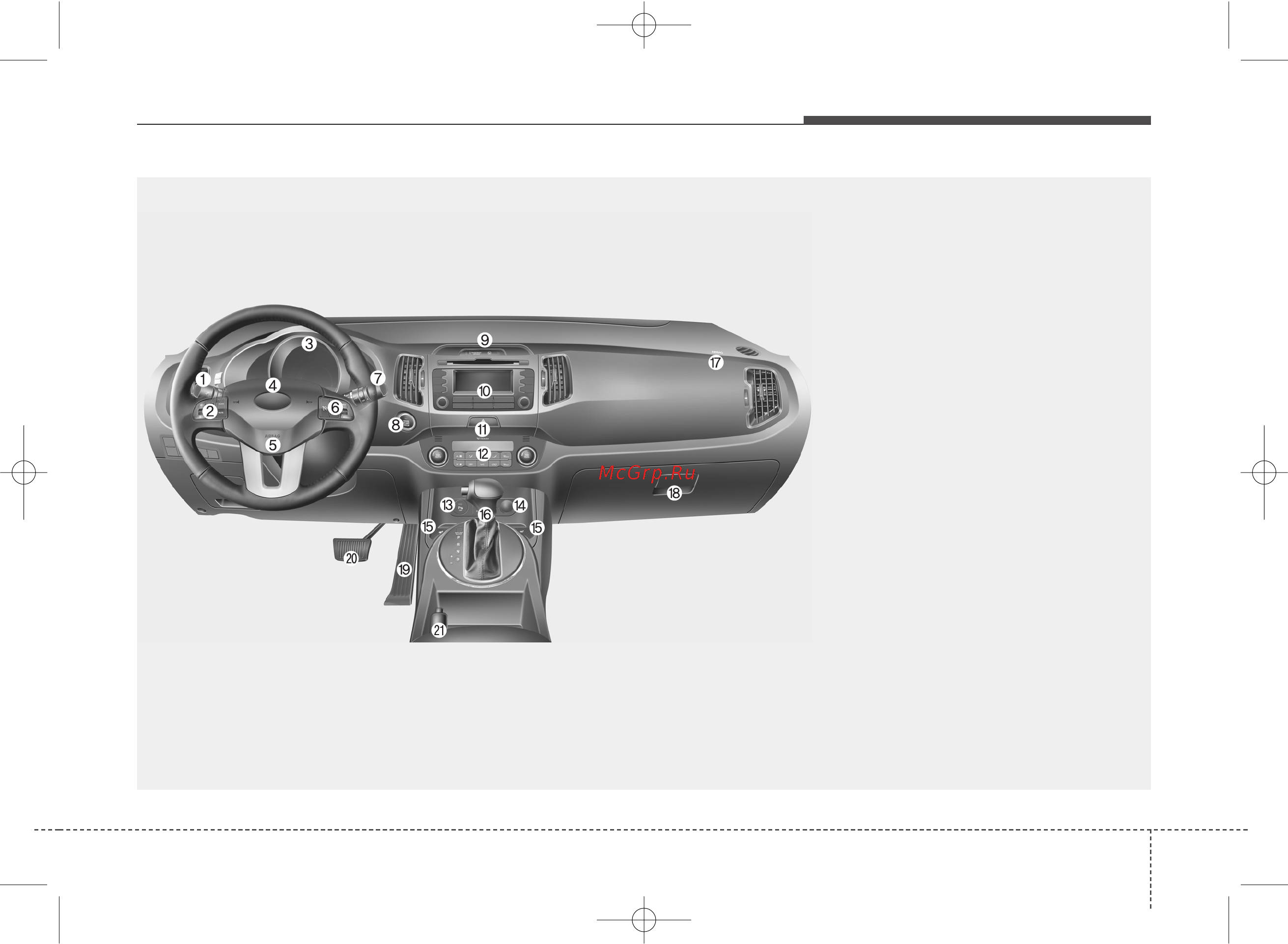 Kia Sportage 2010-2013 [15/503] Общий вид приборной панели
