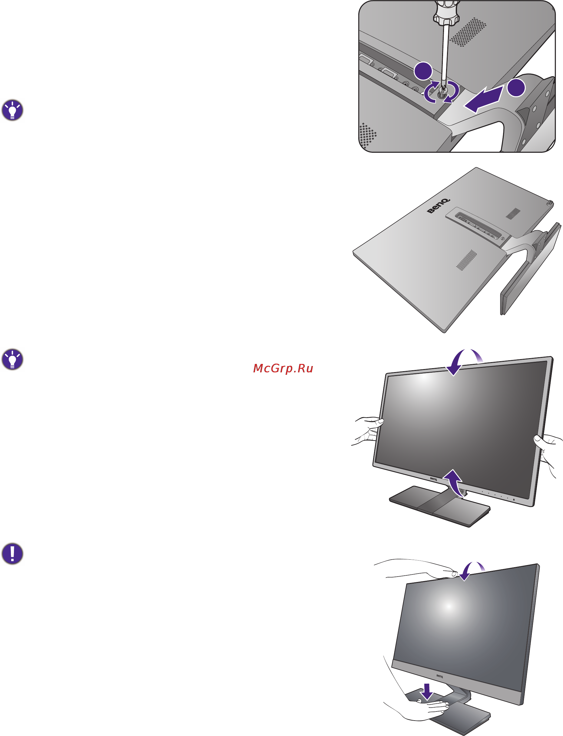 Benq EW2740L [11/44] Ew2440