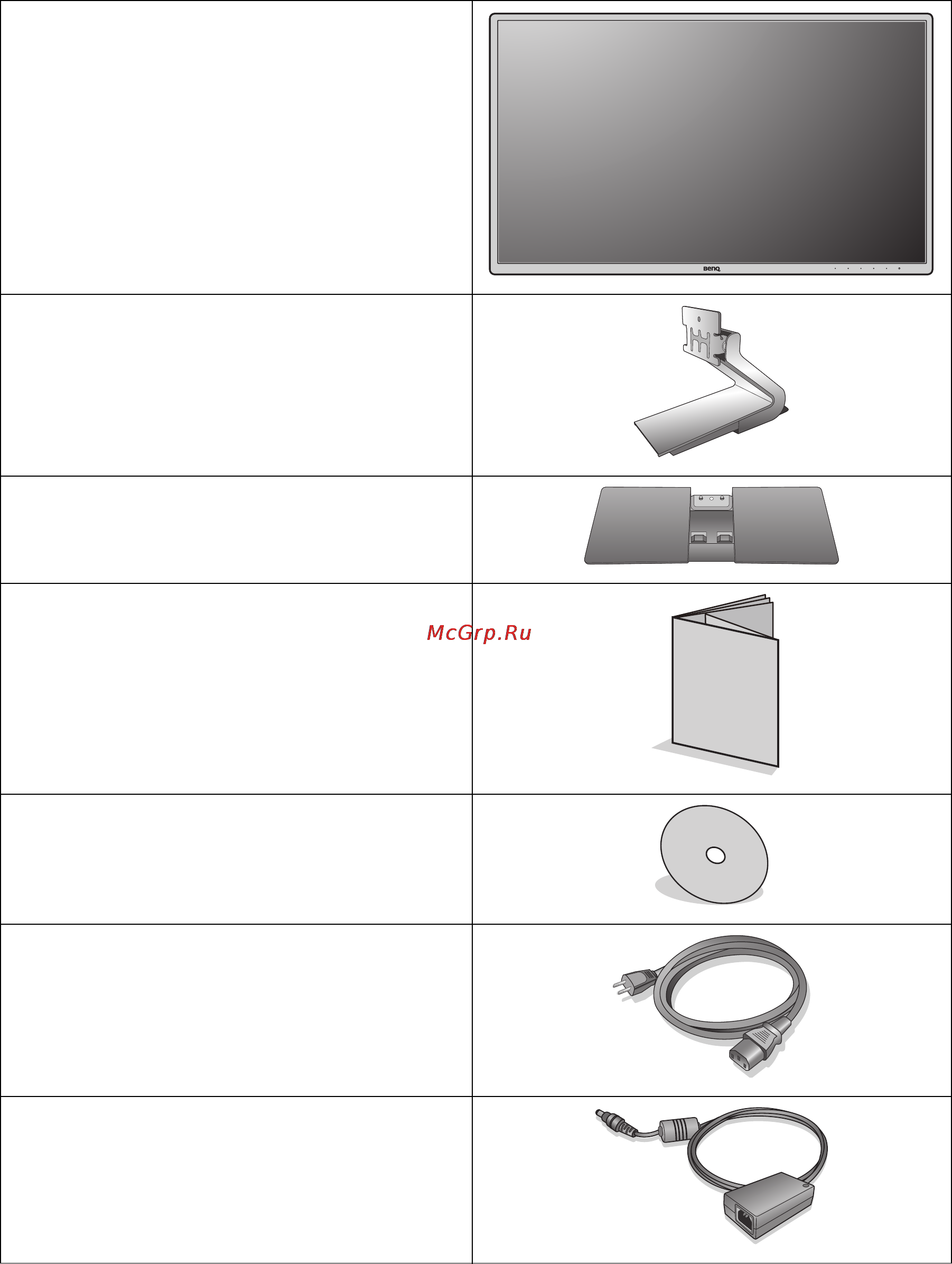 Benq EW2740L [6/44] Начало работы
