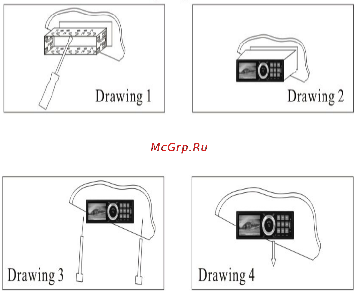 Erisson RU 107-24 [7/9] Drawing 4
