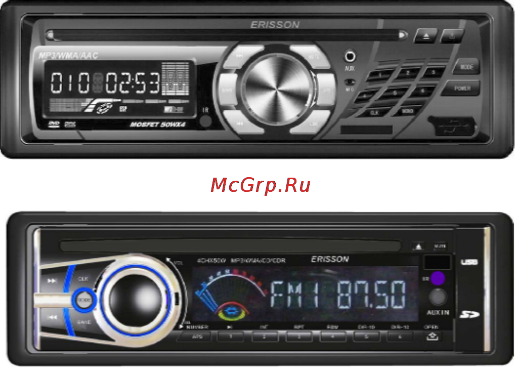 Erisson CDU-312 Инструкция по эксплуатации онлайн