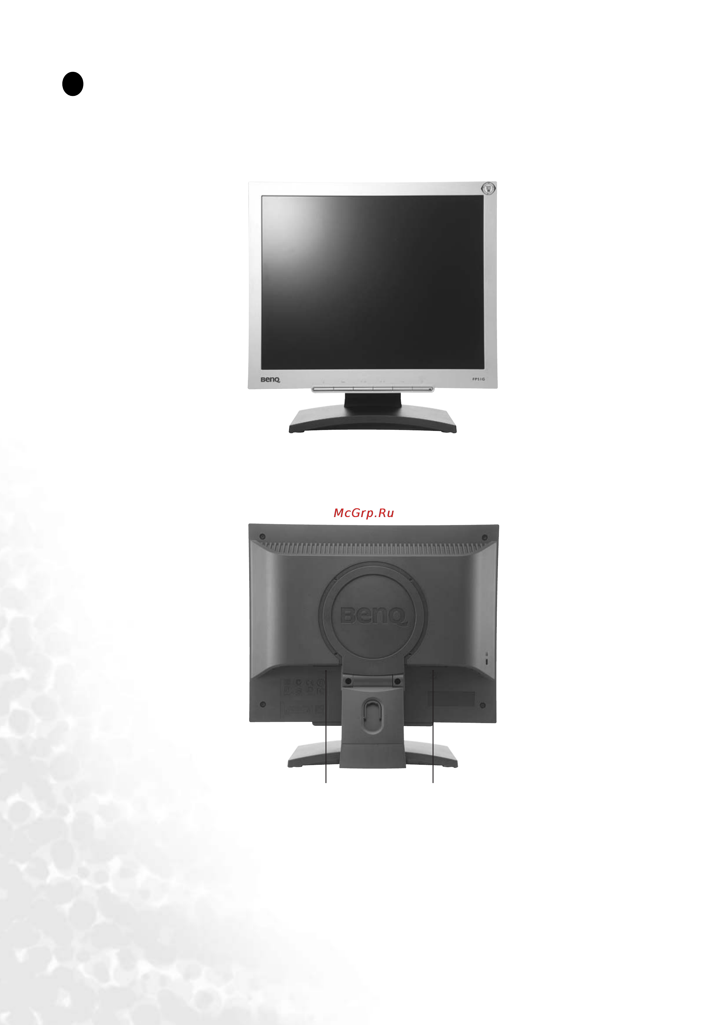 Benq FP51G [5/30] Power ac input jack