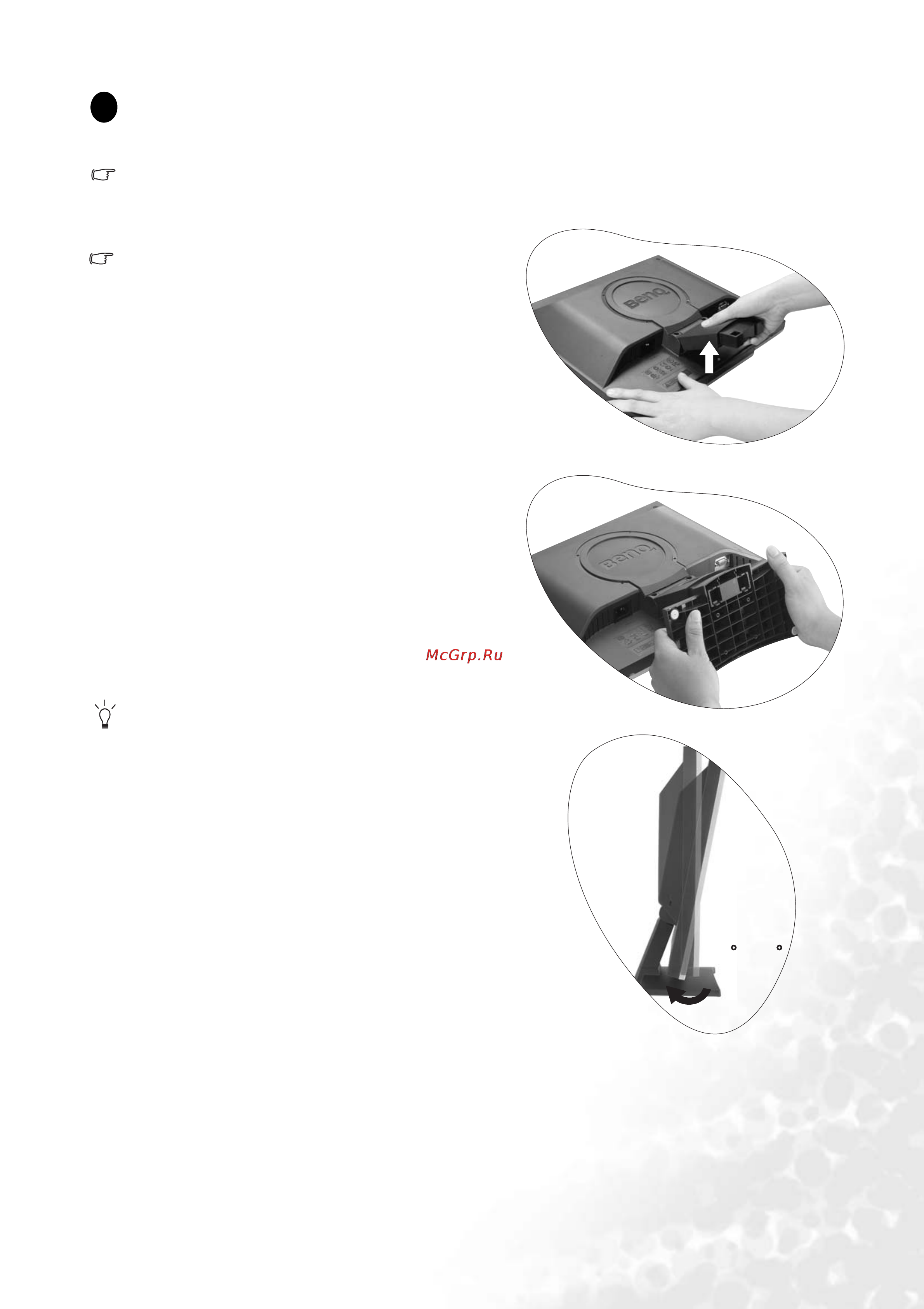Benq FP51G [6/30] Attach the monitor base
