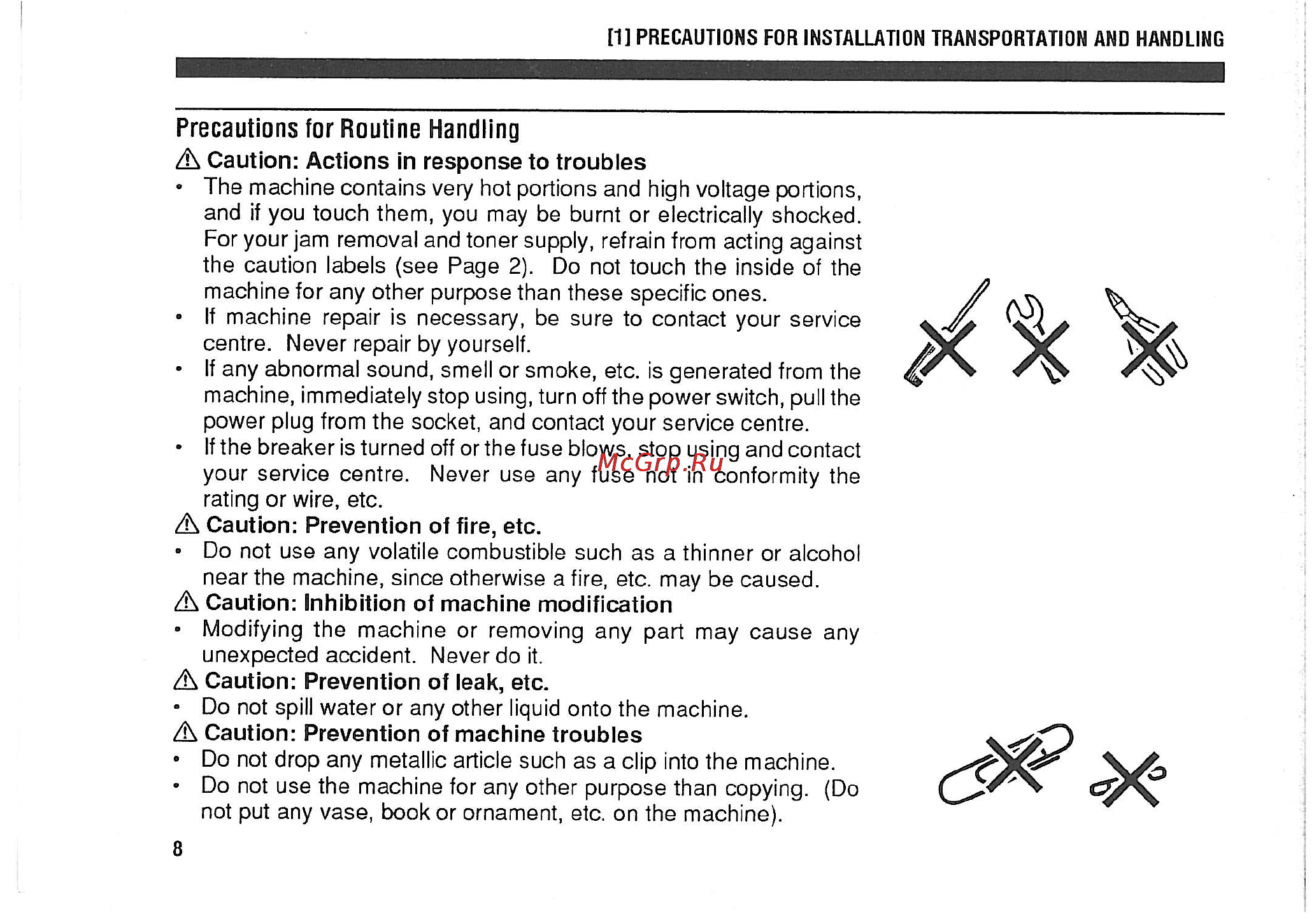 Konica Minolta 1015 [10/84] Precautions for routine handling