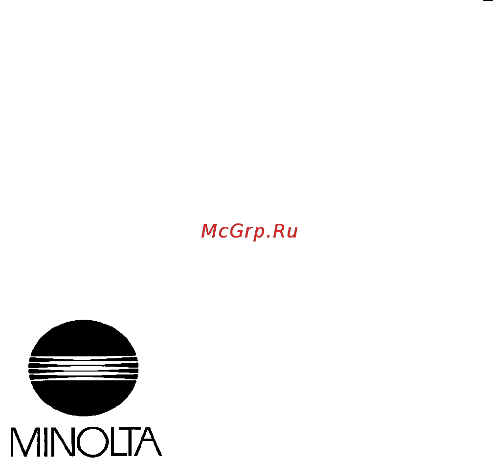 Konica Minolta EP1050 Инструкция по эксплуатации онлайн