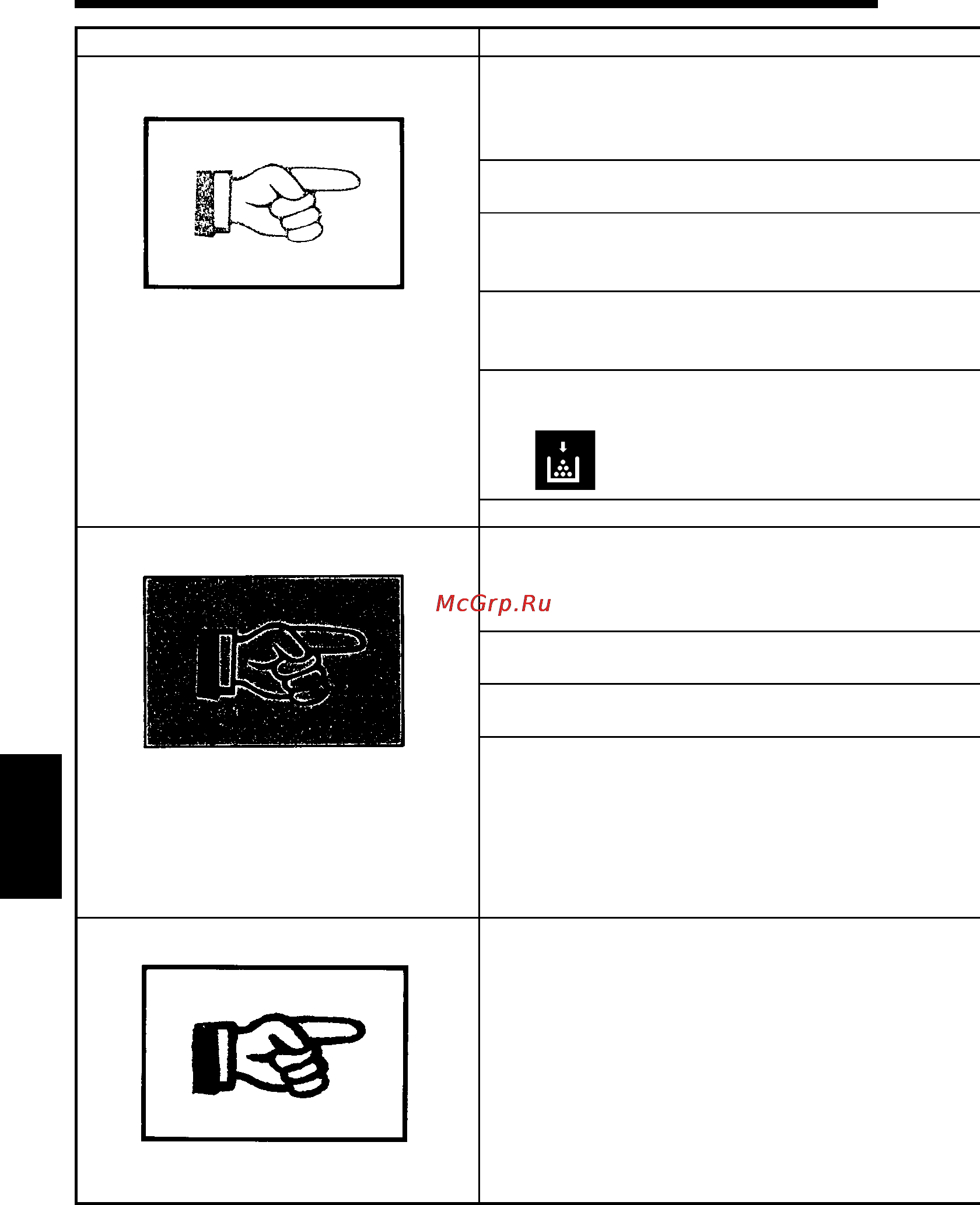 Konica Minolta EP1050 [108/131] When this type of copy is produced