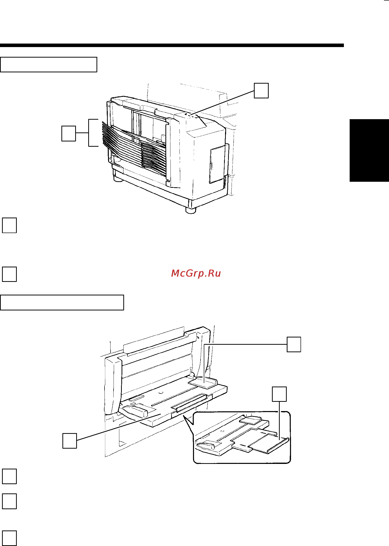 Konica Minolta EP1050 [25/131] First things to know about your copier