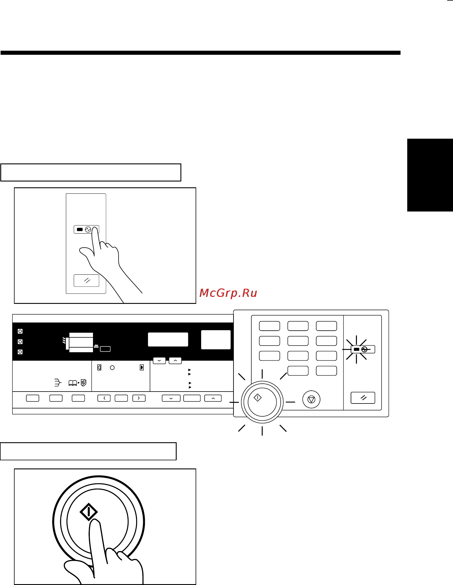 Konica Minolta EP1050 [33/131] Minimizing the warm up time