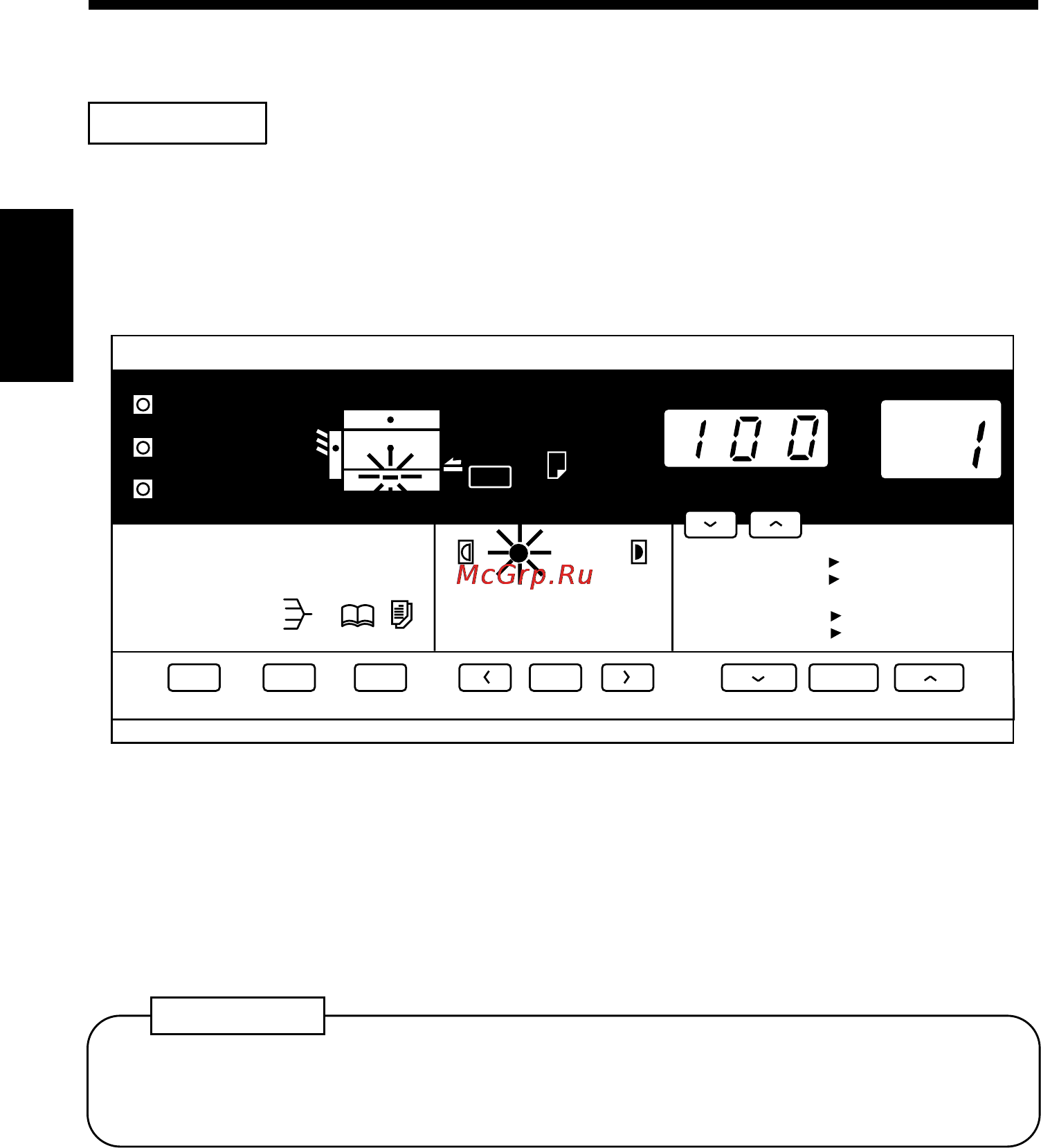 Konica Minolta EP1050 [34/131] Initial mode and panel resetting