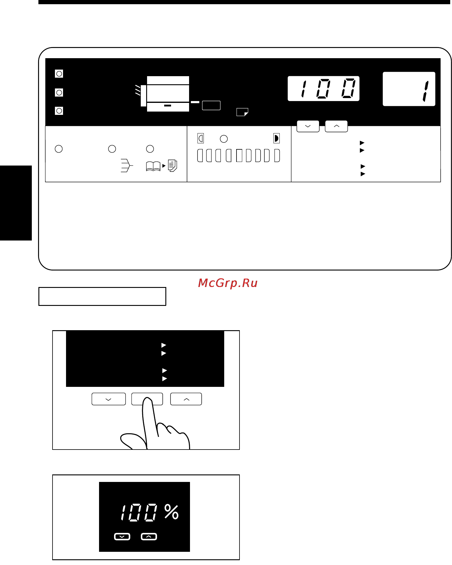 Konica Minolta EP1050 [46/131] Zoom ratio