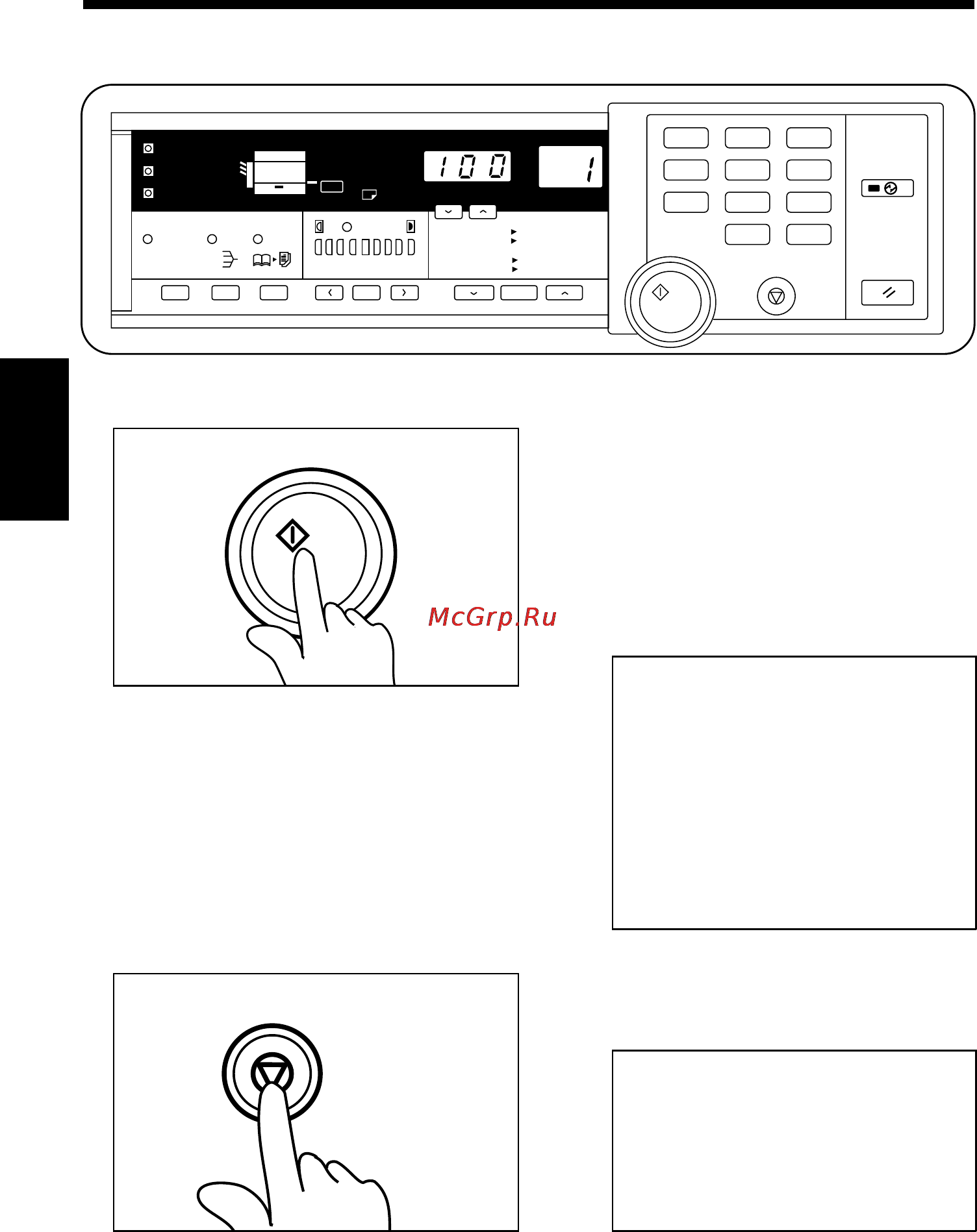 Konica Minolta EP1050 [60/131] Starting the copy cycle