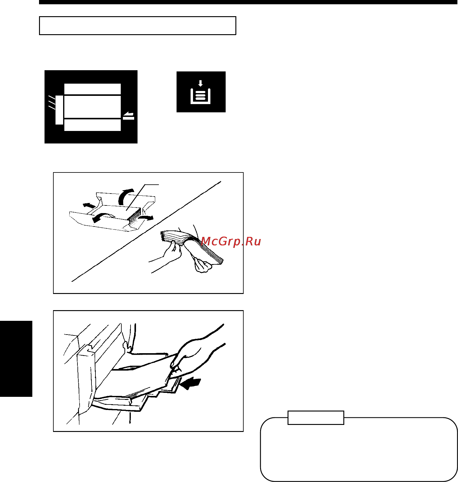 Konica Minolta EP1050 [86/131] When an indicator lights up