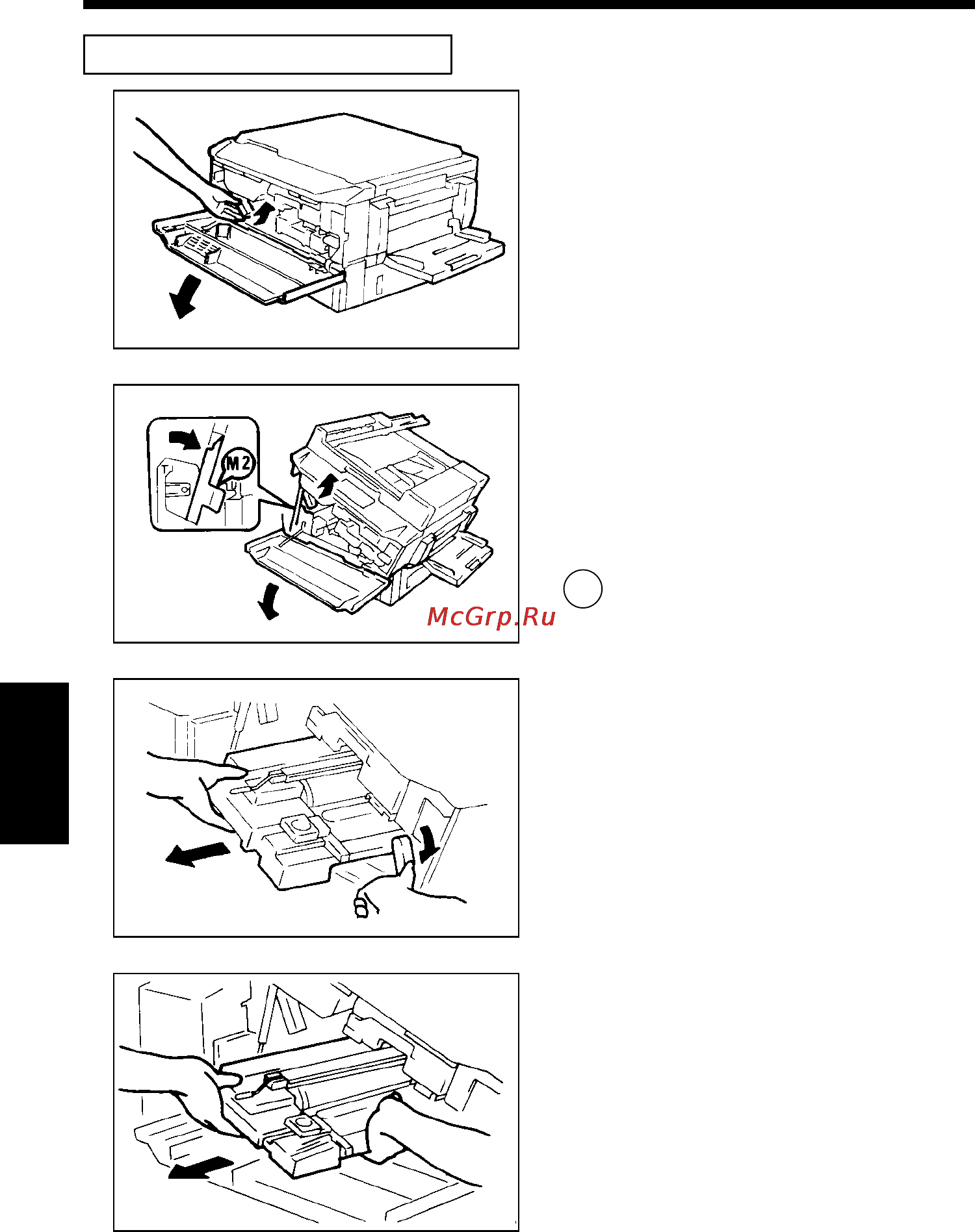 Konica Minolta EP1050 [90/131] When an indicator lights up