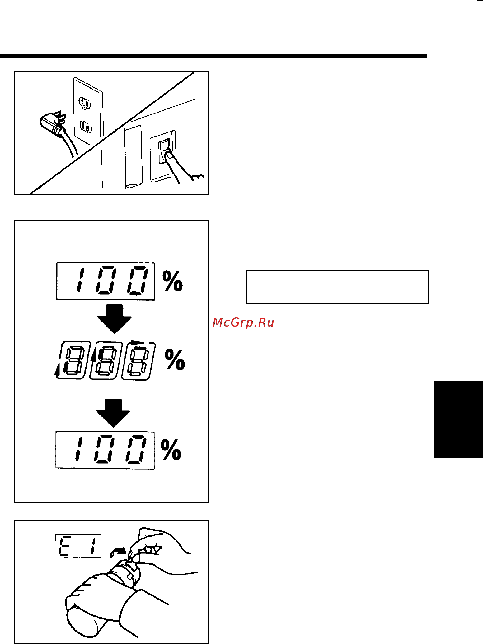 Konica Minolta EP1050 [95/131] When an indicator lights up