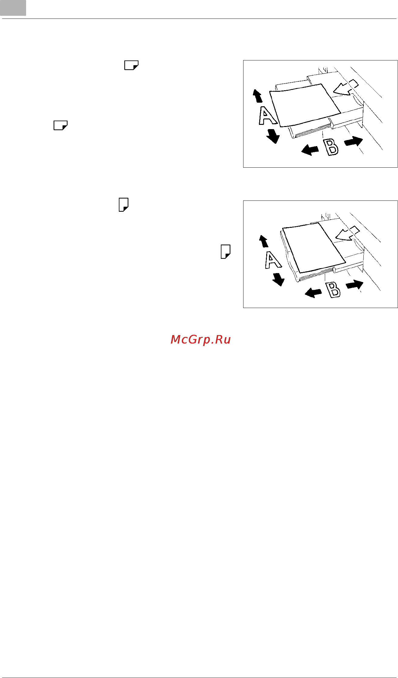 Konica Minolta EP1054 [10/96] Terms and symbols used