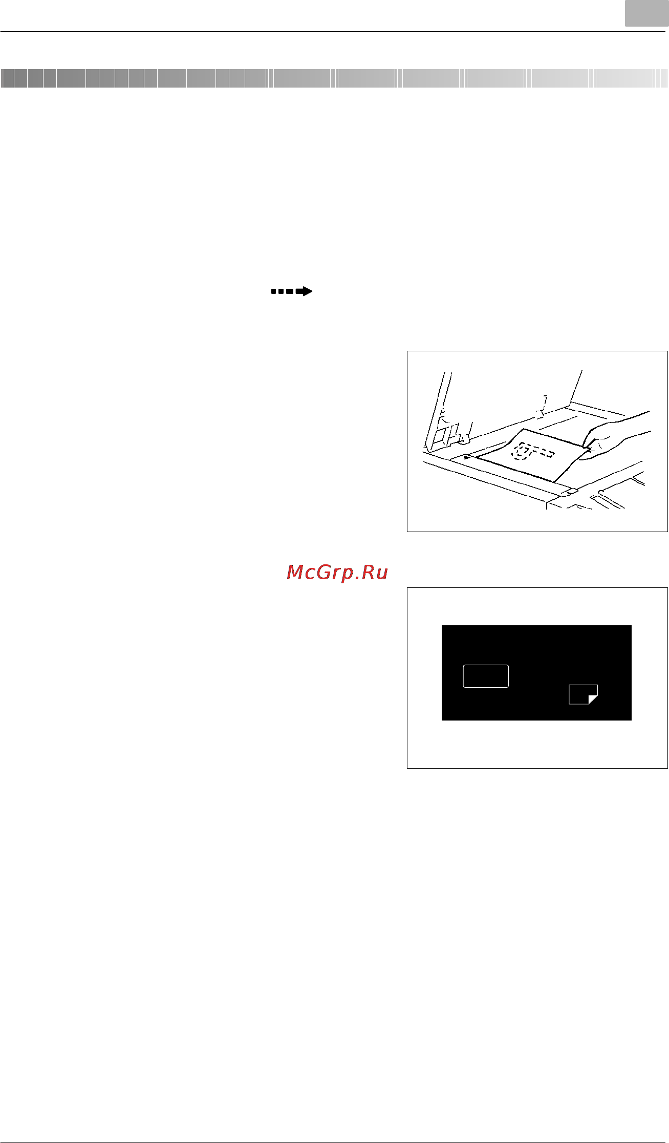 Konica Minolta EP1054 [31/96] Copying overview