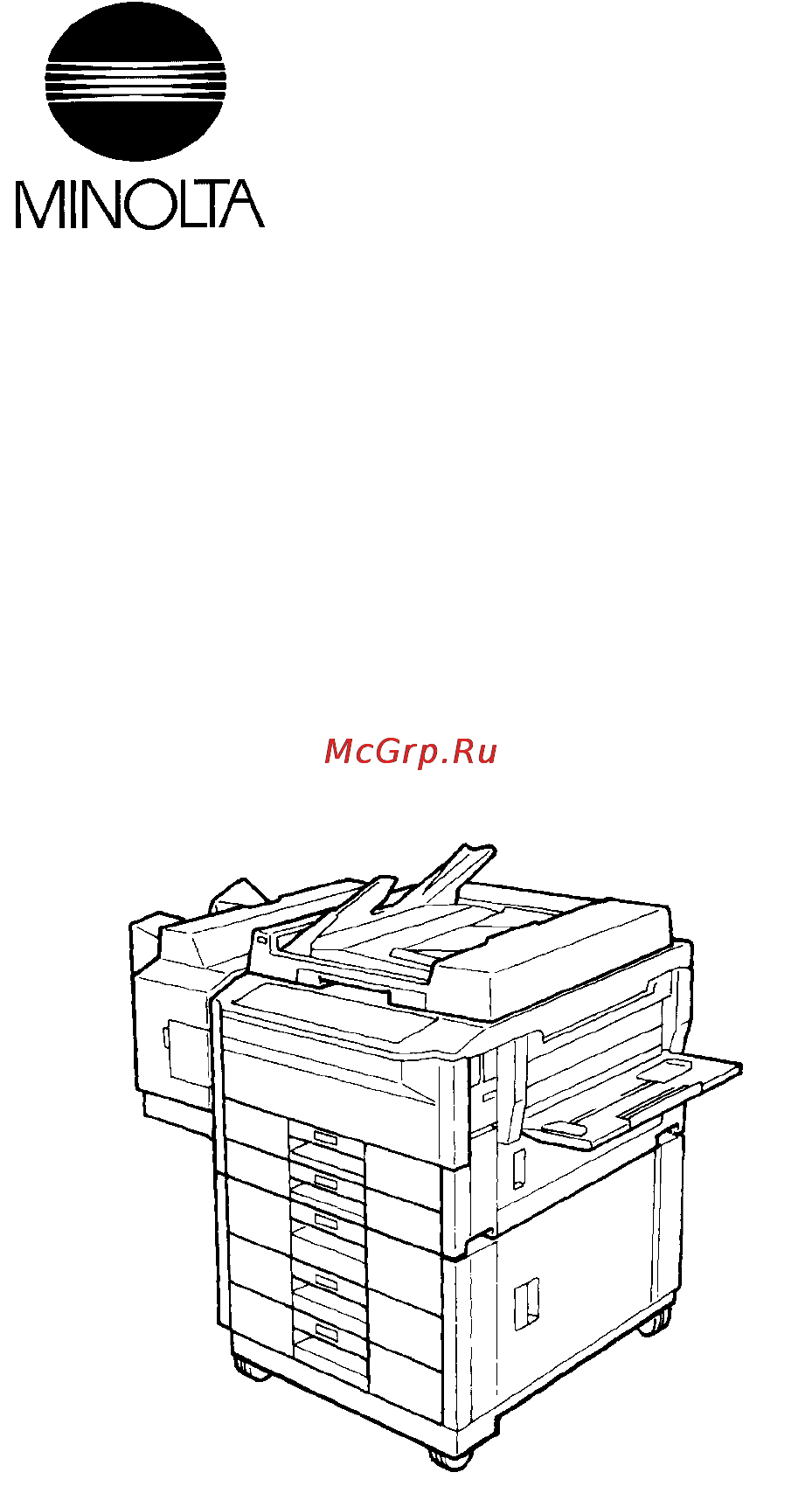 Konica Minolta EP1080 Инструкция по эксплуатации онлайн