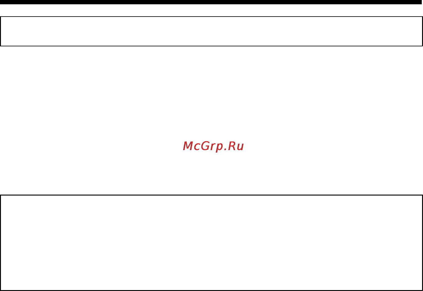 Konica Minolta EP1080 [5/197] Chapter 4 special function 89