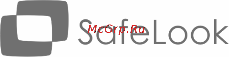 Safelook SL01-BX1 Инструкция по эксплуатации онлайн