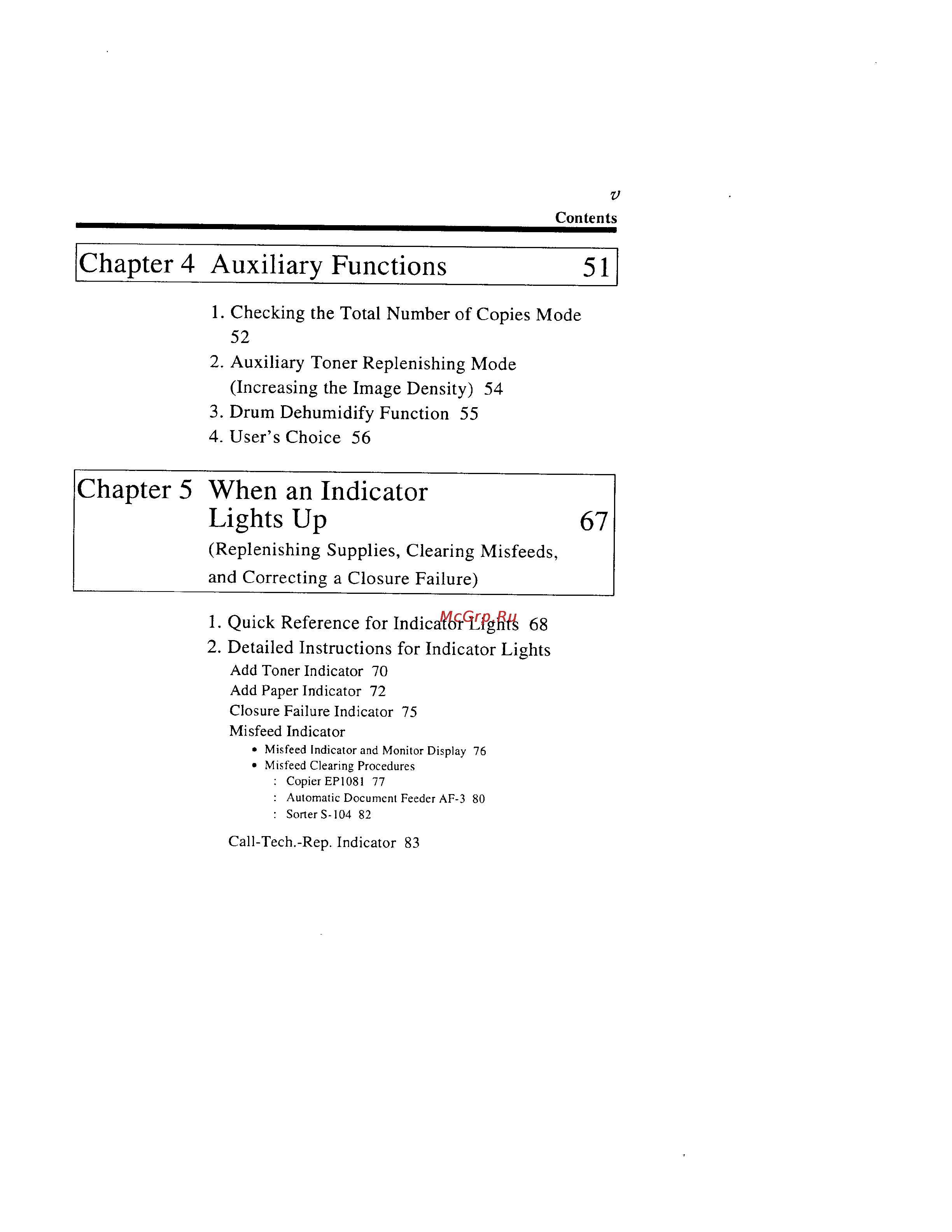 Konica Minolta EP1081 [6/124] Chapter 4 auxiliary functions 51