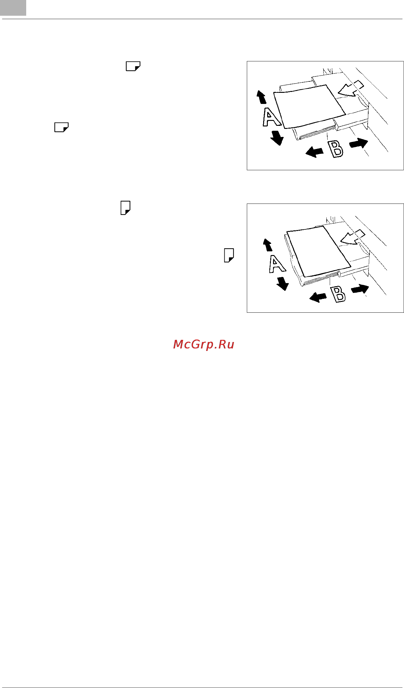 Konica Minolta EP1085 [10/115] Terms and symbols used