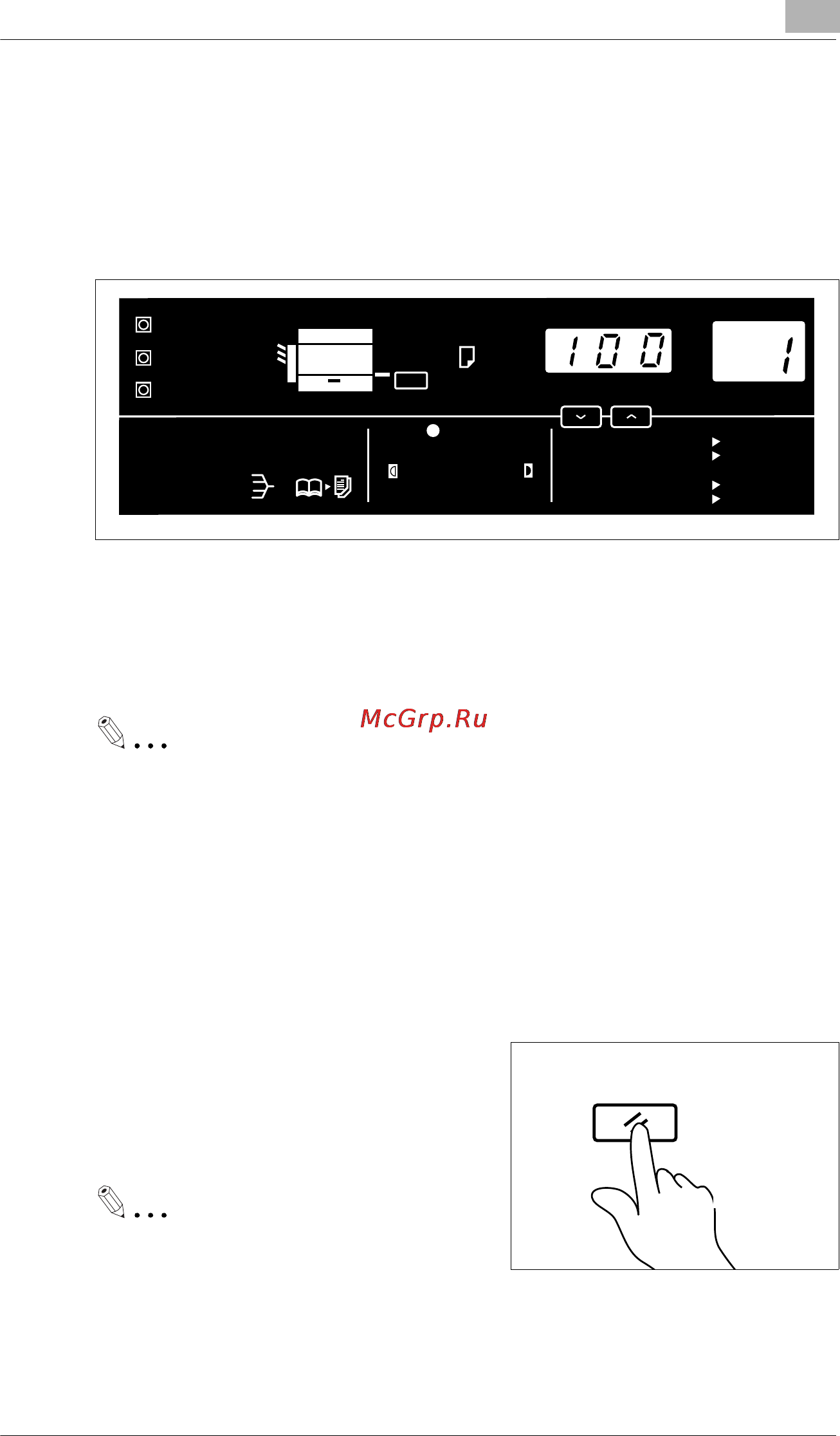 Konica Minolta EP1085 [31/115] Initial mode and panel resetting