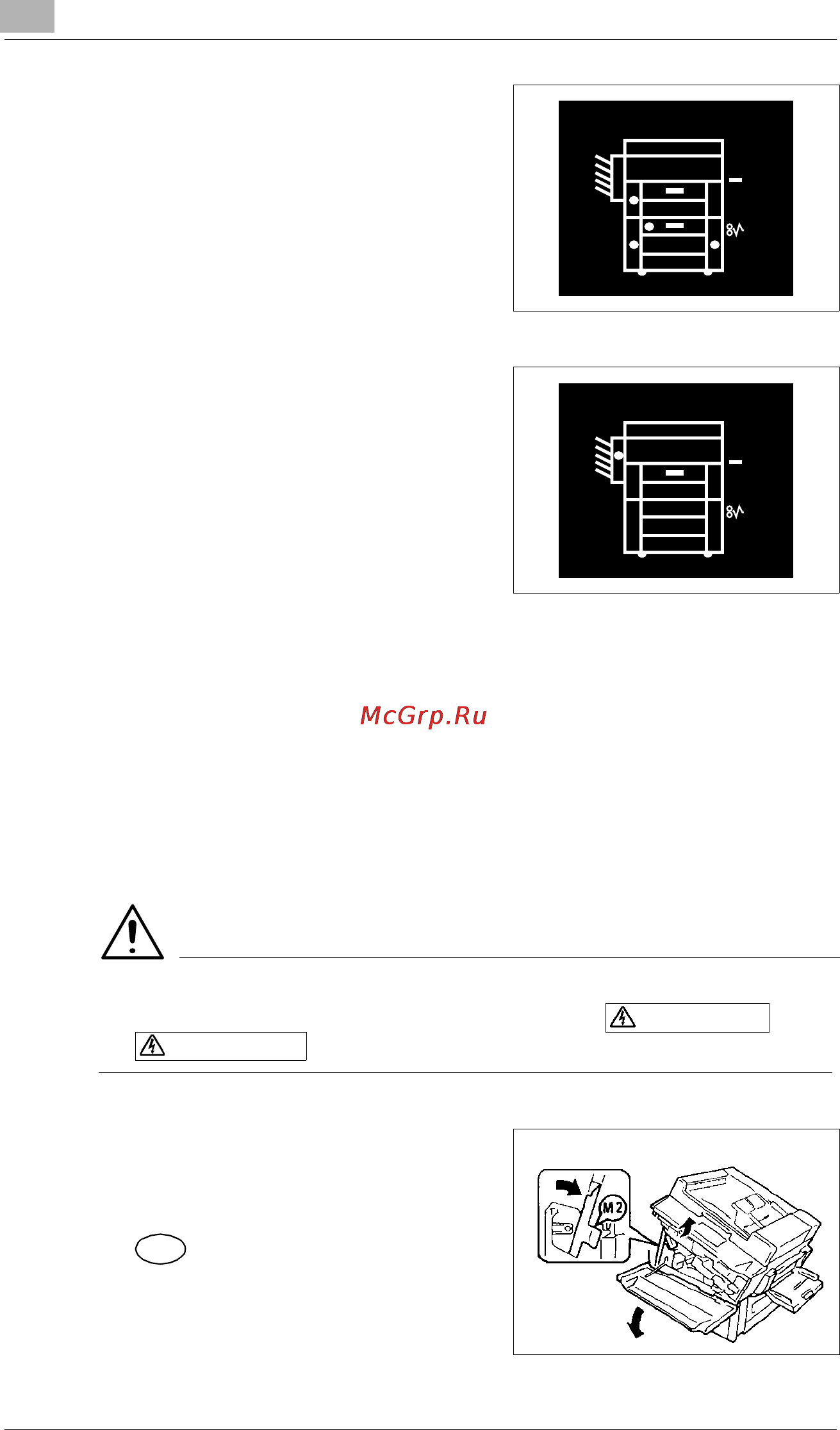 Konica Minolta EP2030 [104/151] Misfeed clearing procedures