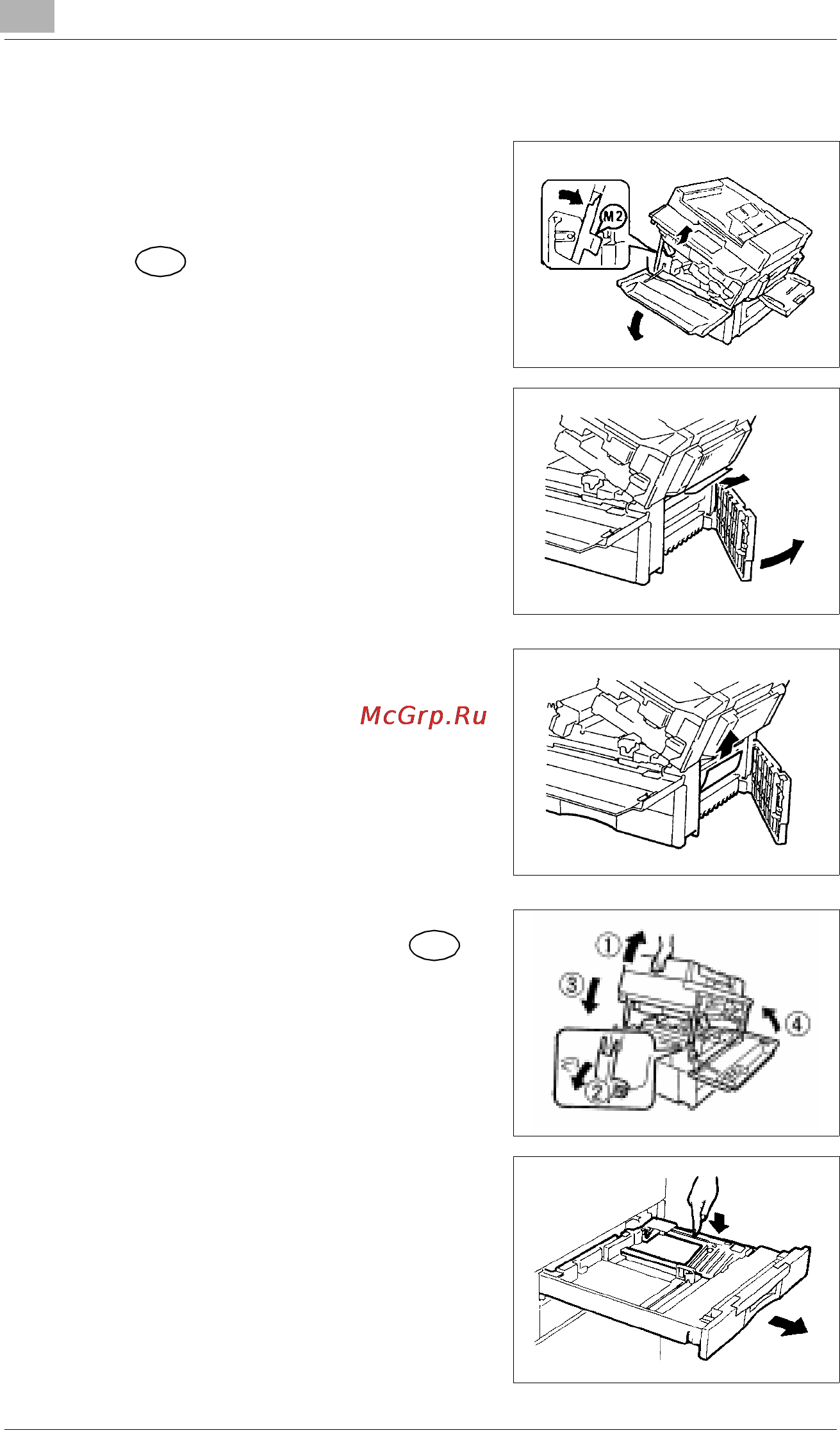 Konica Minolta EP2030 [106/151] Copier paper take up section