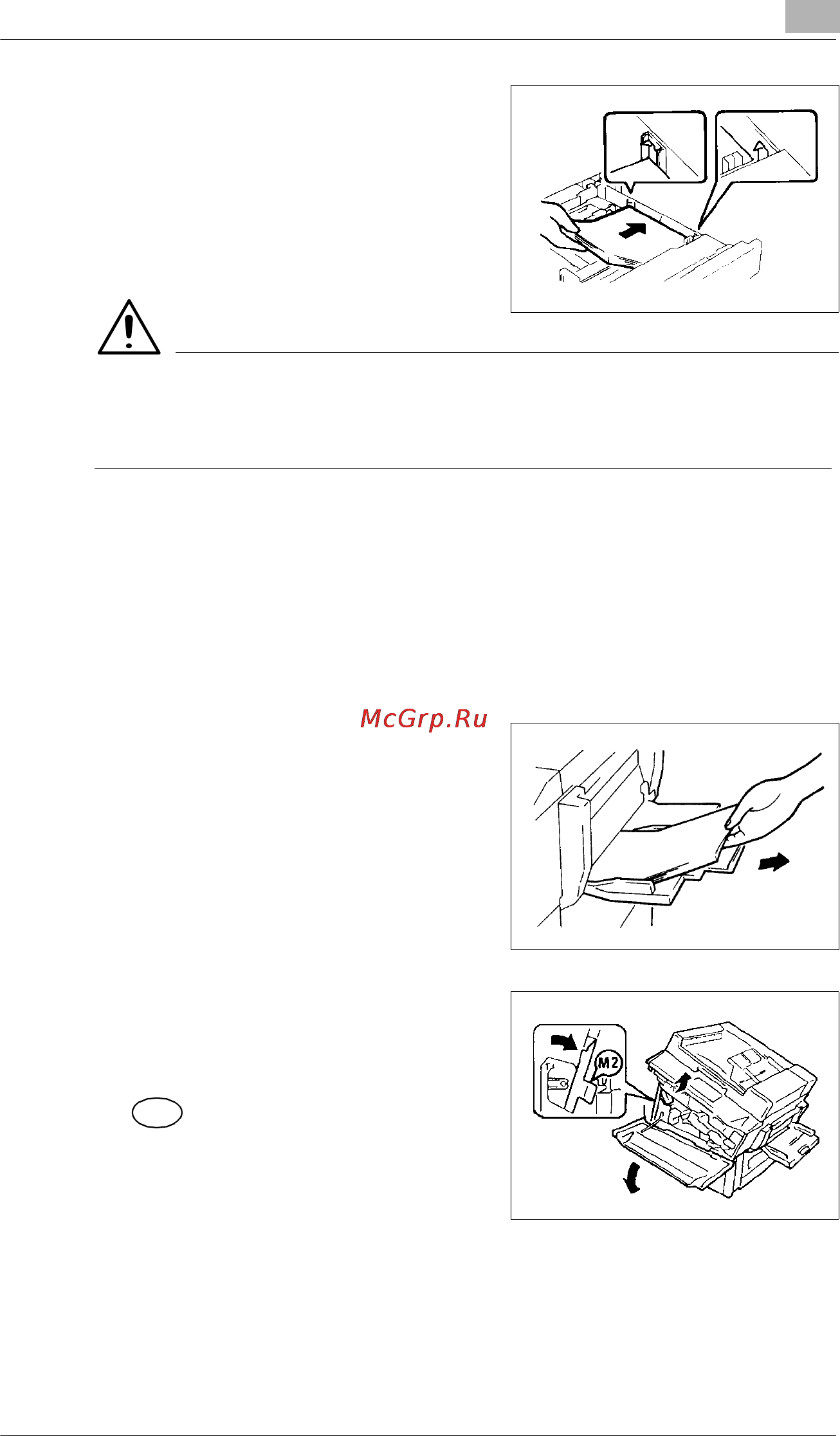Konica Minolta EP2030 [107/151] Copier multi bypass section