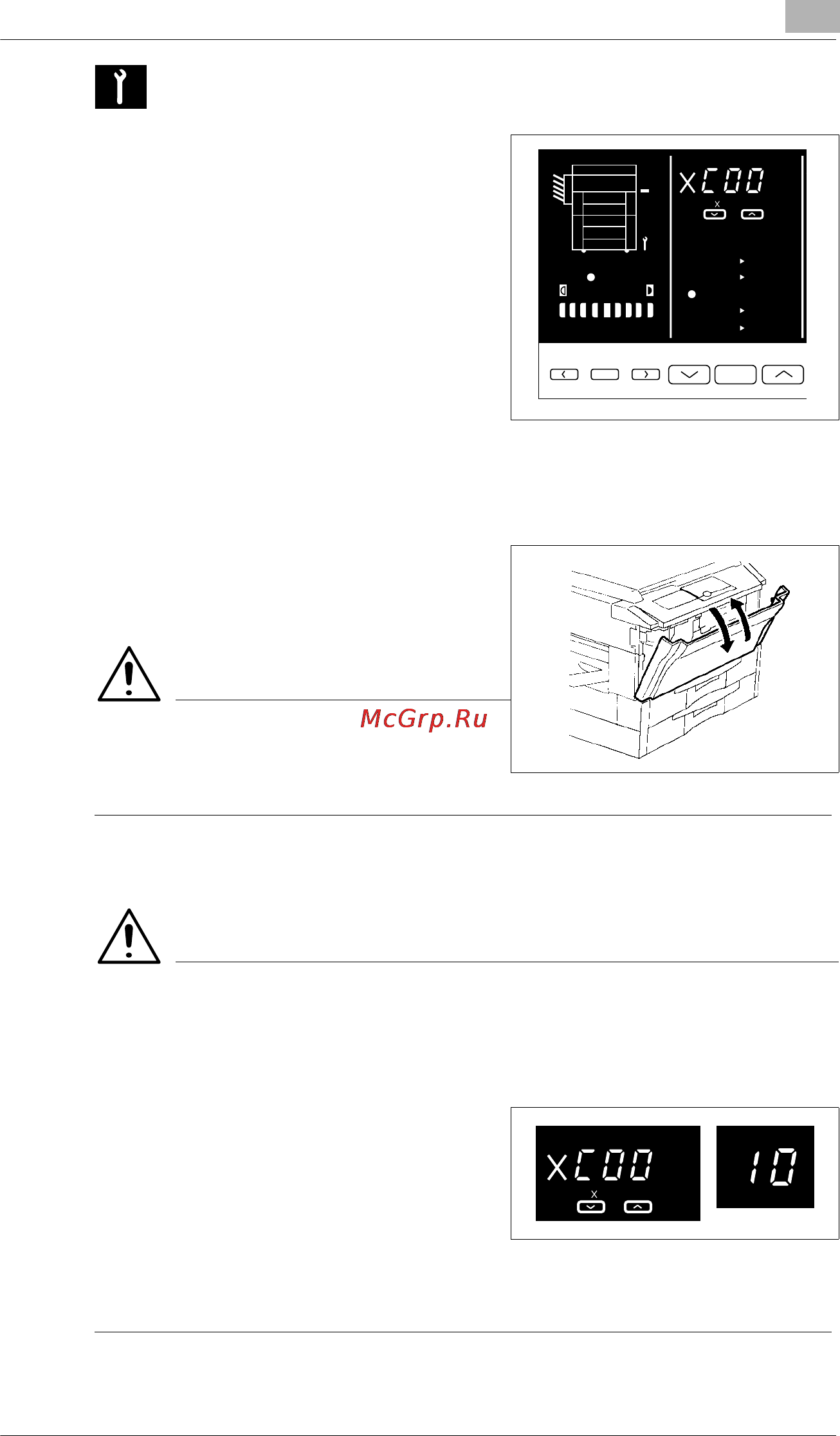 Konica Minolta EP2030 [117/151] When the call tech rep indicator lights up
